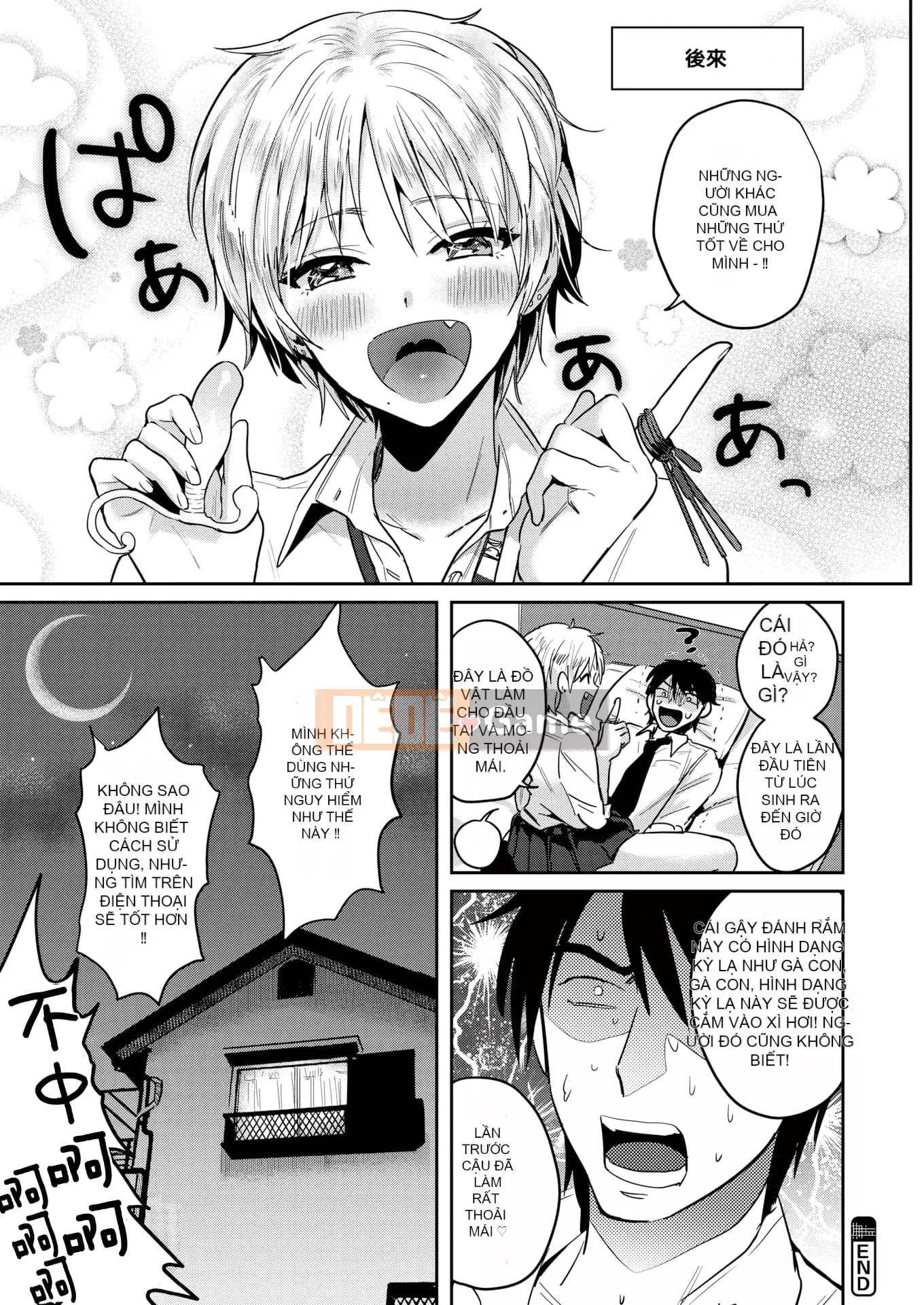 [Toyama Jigoku] Tình yêu lập dị [Trì hoãn] [Không kiểm duyệt] [Phiên bản giới hạn]