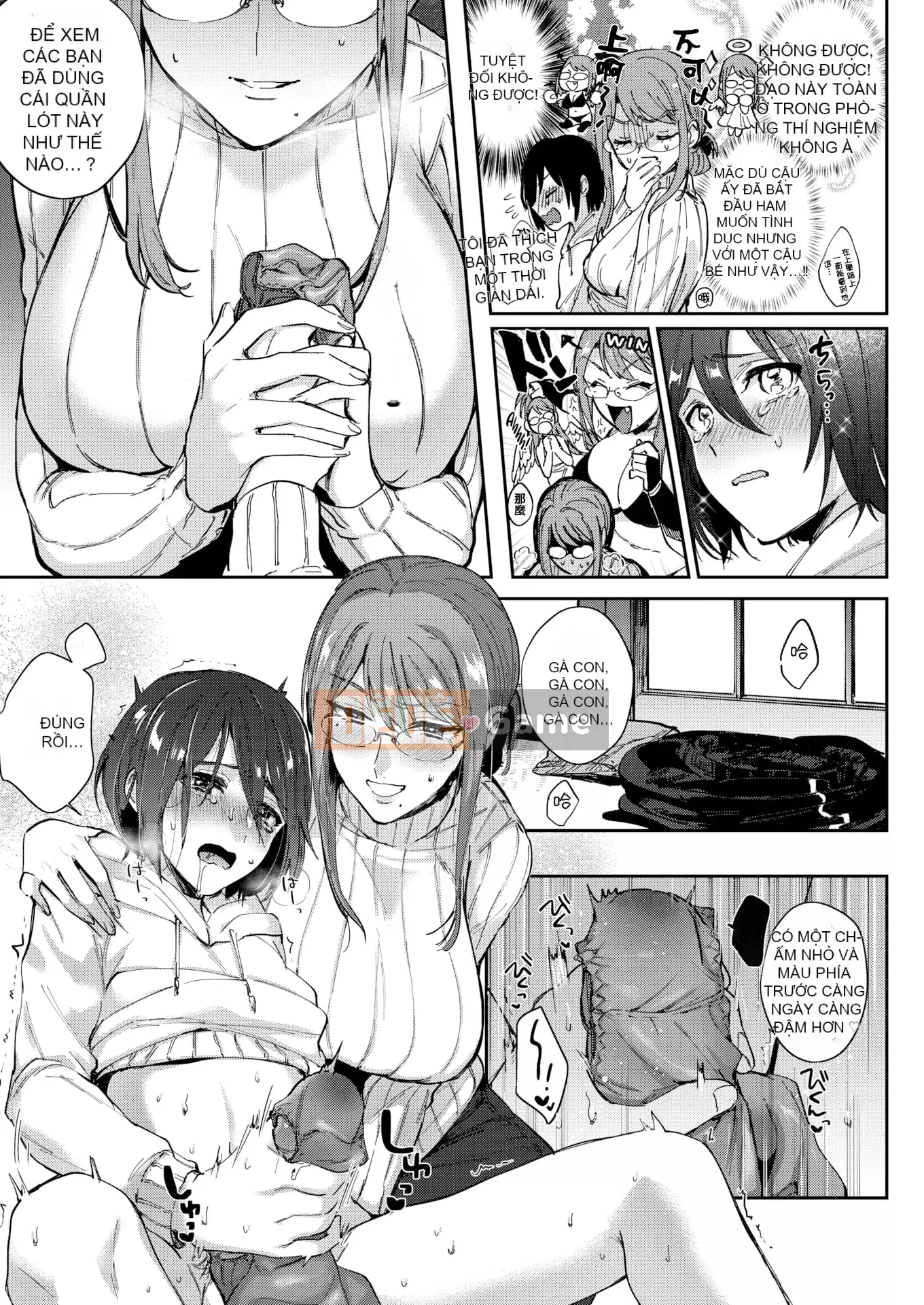 [Toyama Jigoku] Tình yêu lập dị [Trì hoãn] [Không kiểm duyệt] [Phiên bản giới hạn]