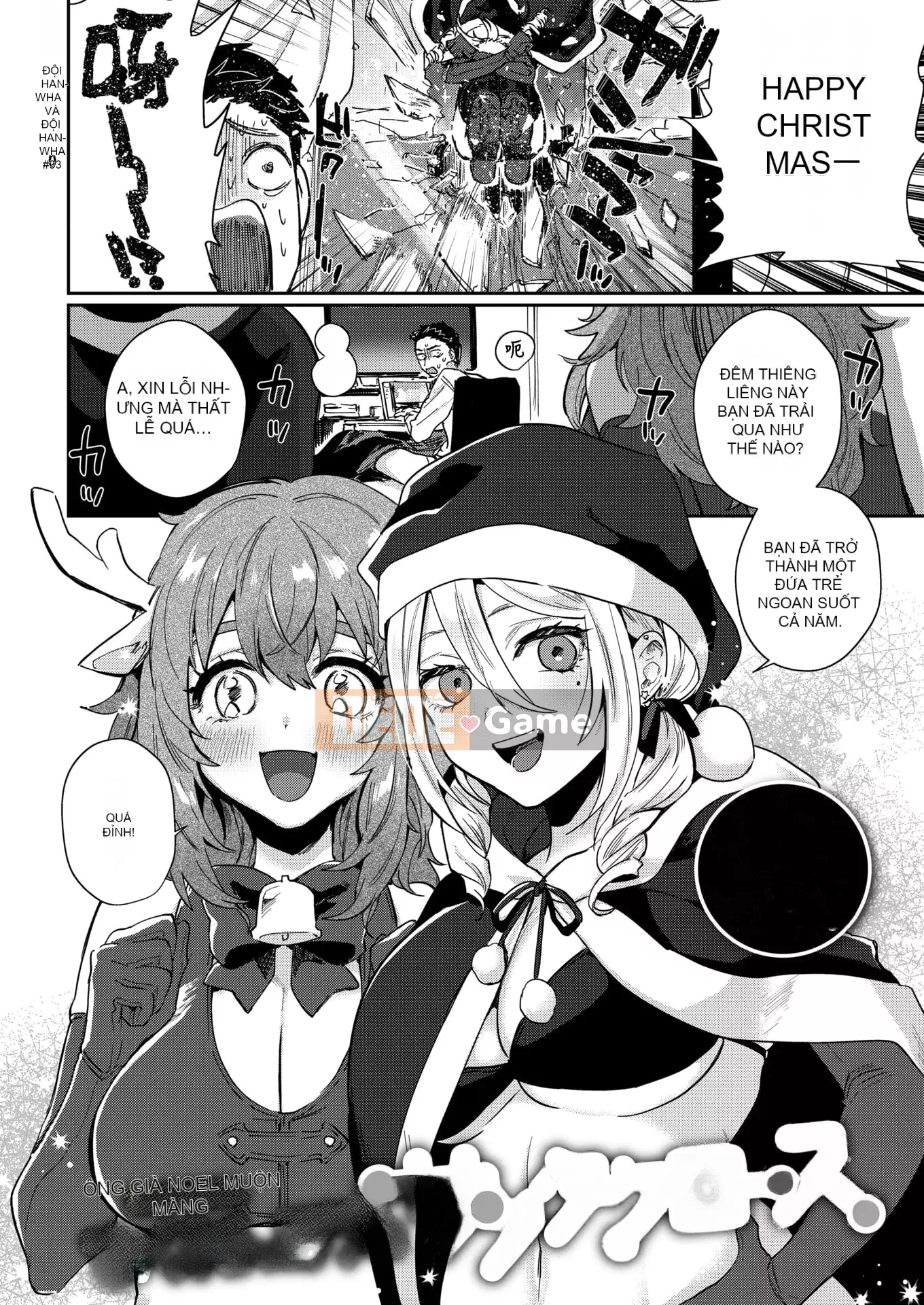 [Toyama Jigoku] Tình yêu lập dị [Trì hoãn] [Không kiểm duyệt] [Phiên bản giới hạn]