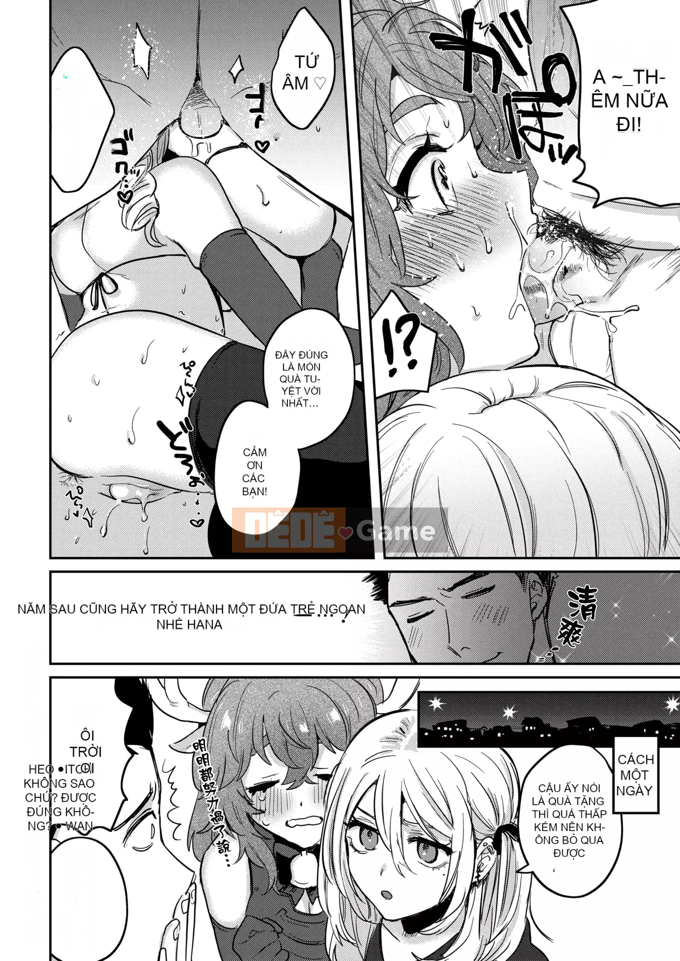 [Toyama Jigoku] Tình yêu lập dị [Trì hoãn] [Không kiểm duyệt] [Phiên bản giới hạn]