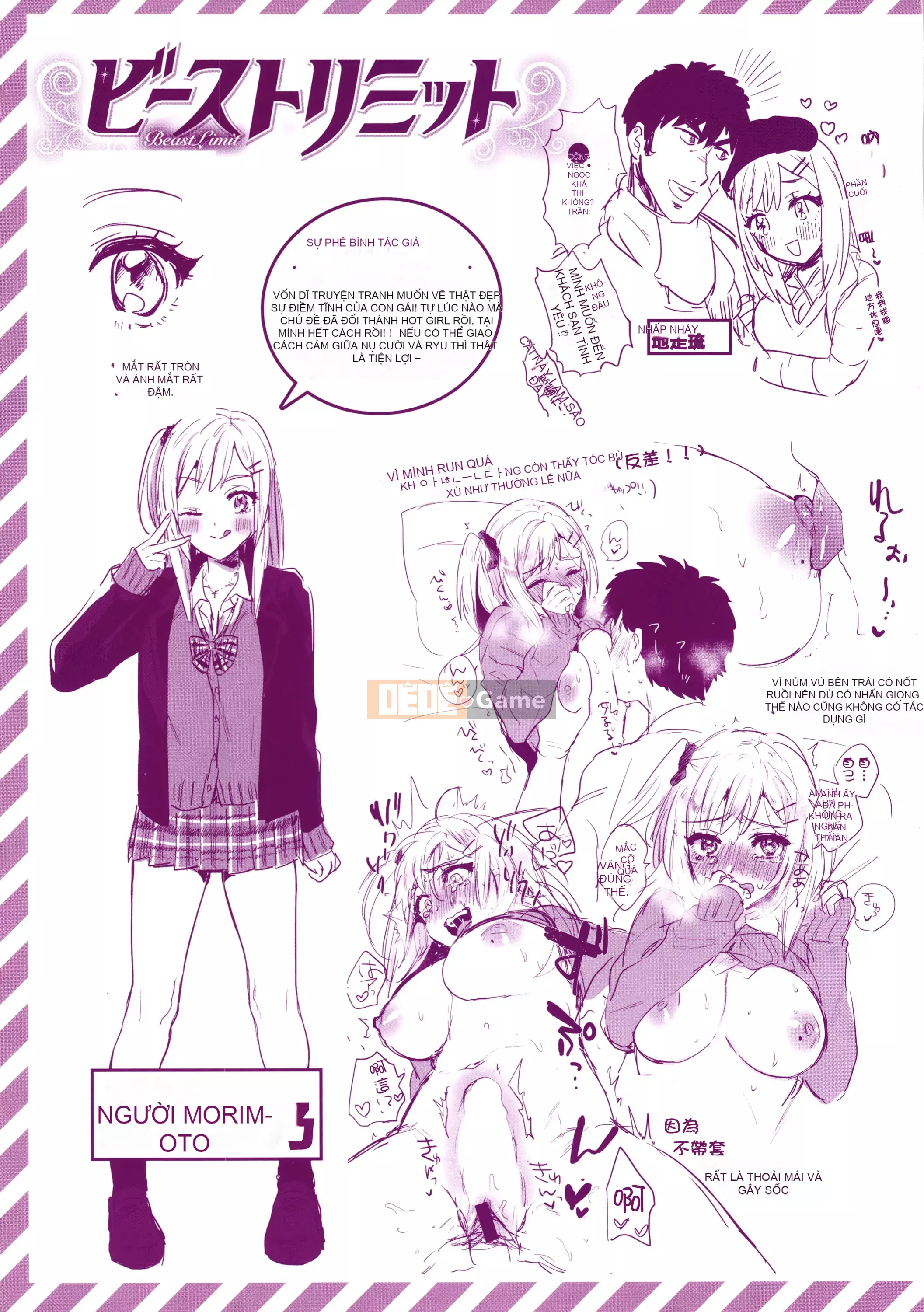 [Toyama Jigoku] Tình yêu lập dị [Trì hoãn] [Không kiểm duyệt] [Phiên bản giới hạn]