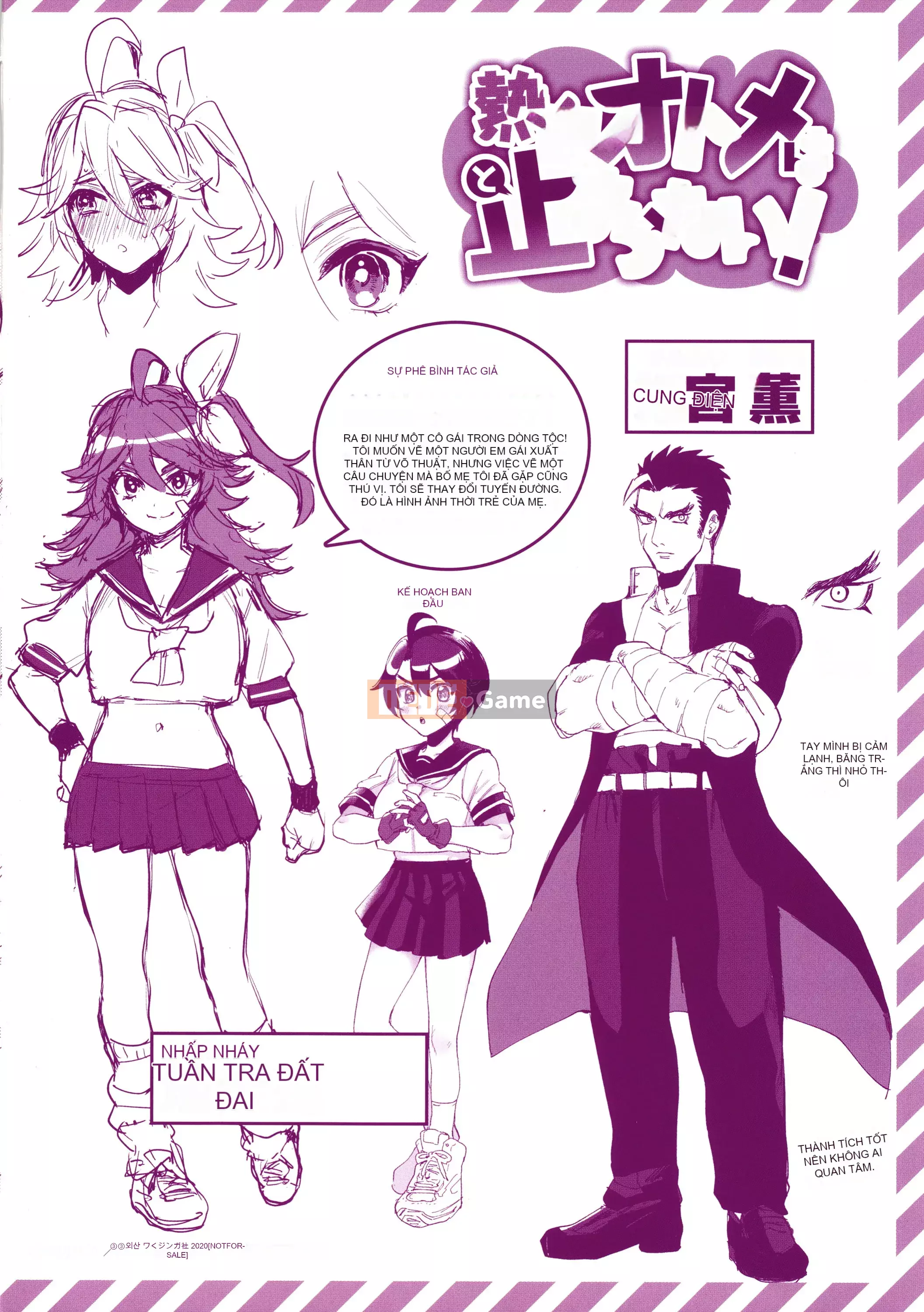 [Toyama Jigoku] Tình yêu lập dị [Trì hoãn] [Không kiểm duyệt] [Phiên bản giới hạn]