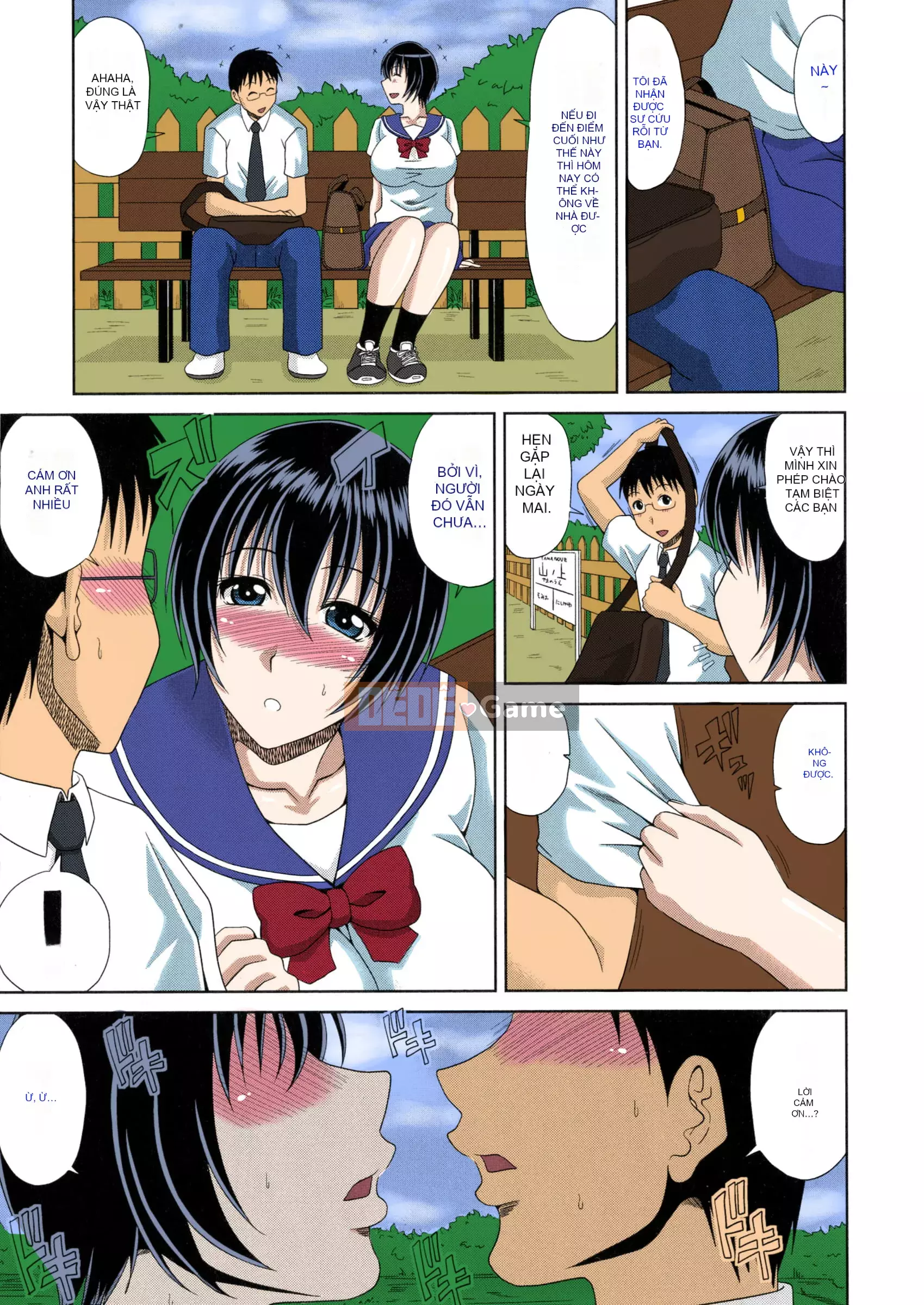 [Kai Hiroyuki] Nhật ký thụ thai Yamano Uemura của tôi [Đầy đủ màu được tô bởi erocolor]