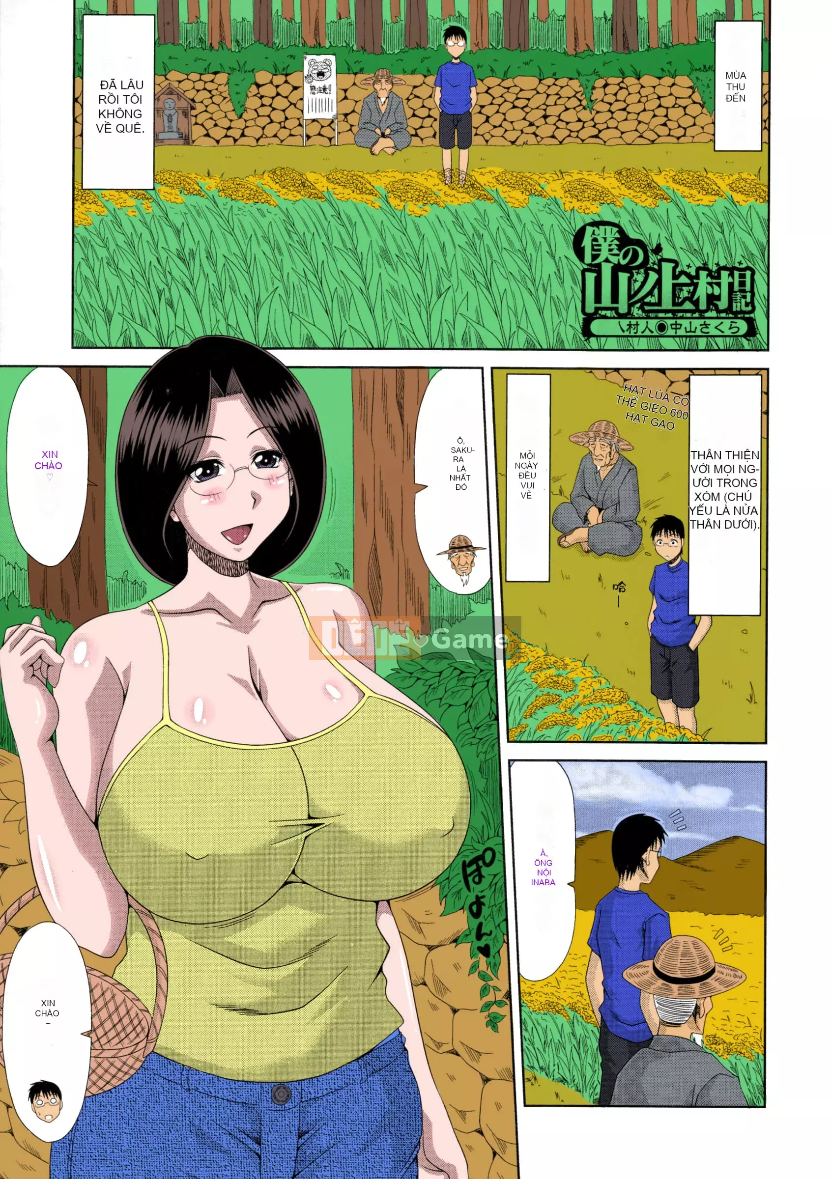 [Kai Hiroyuki] Nhật ký thụ thai Yamano Uemura của tôi [Đầy đủ màu được tô bởi erocolor]