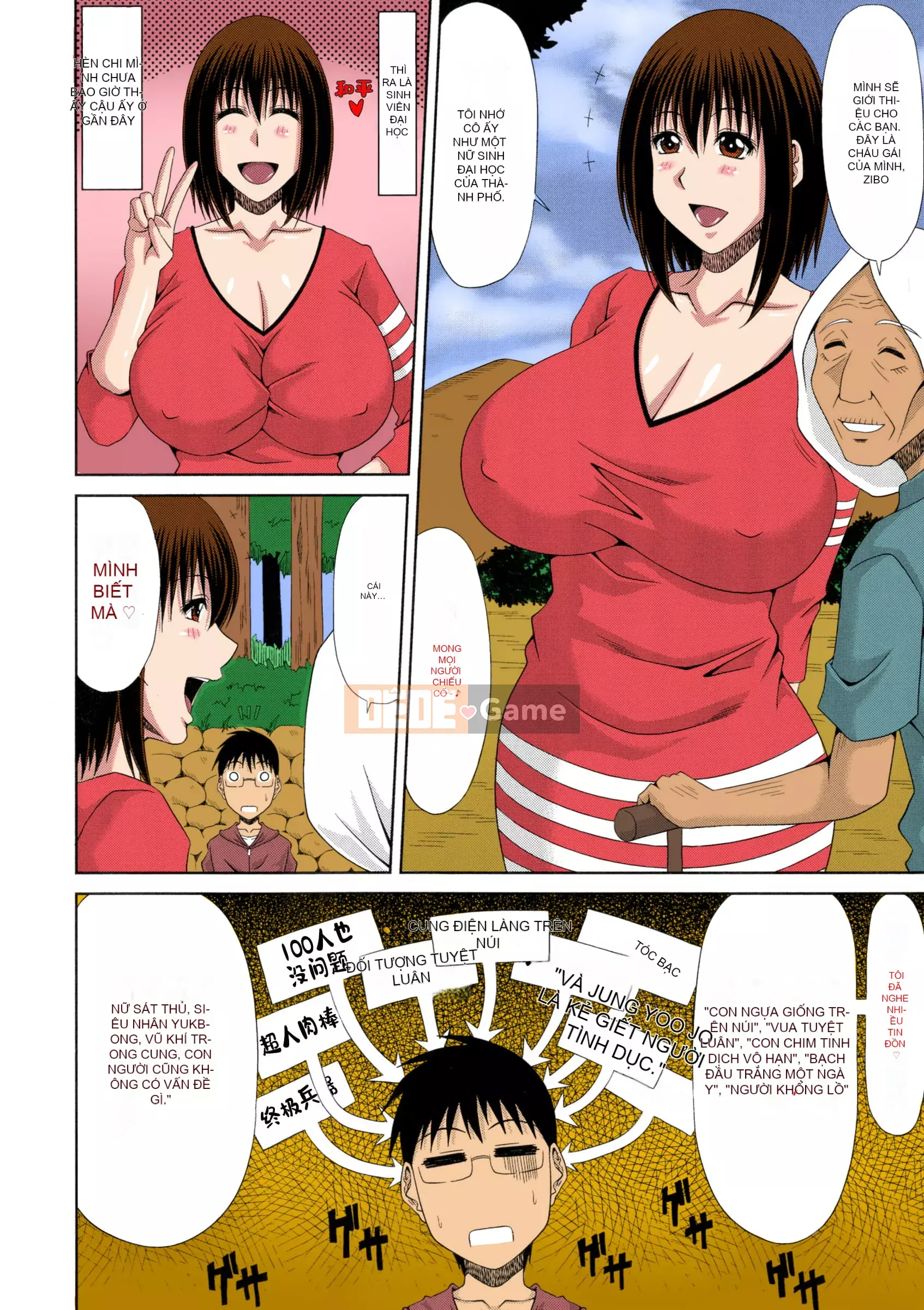 [Kai Hiroyuki] Nhật ký thụ thai Yamano Uemura của tôi [Đầy đủ màu được tô bởi erocolor]