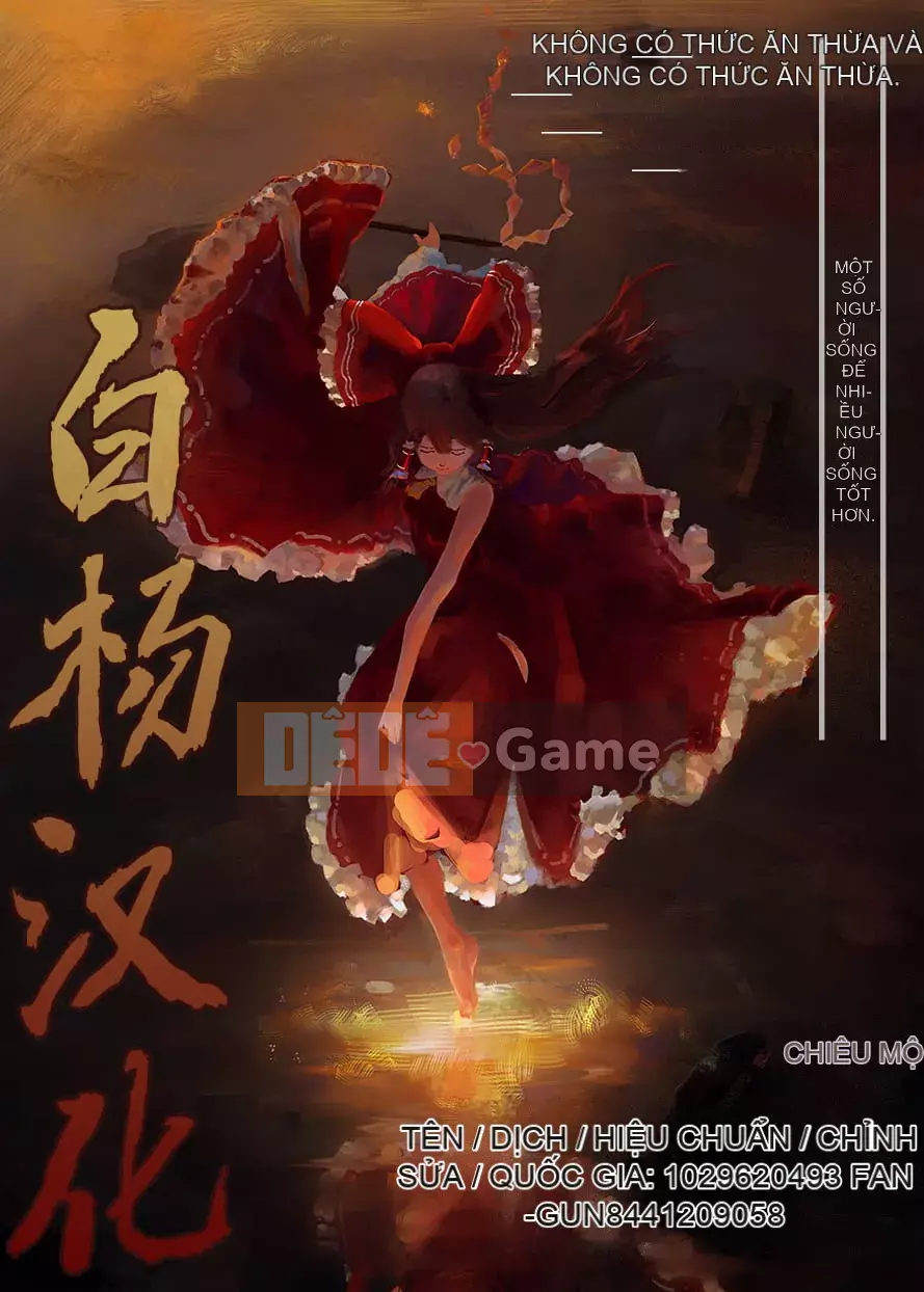 [Kai Hiroyuki] Nhật ký thụ thai Yamano Uemura của tôi [Đầy đủ màu được tô bởi erocolor]