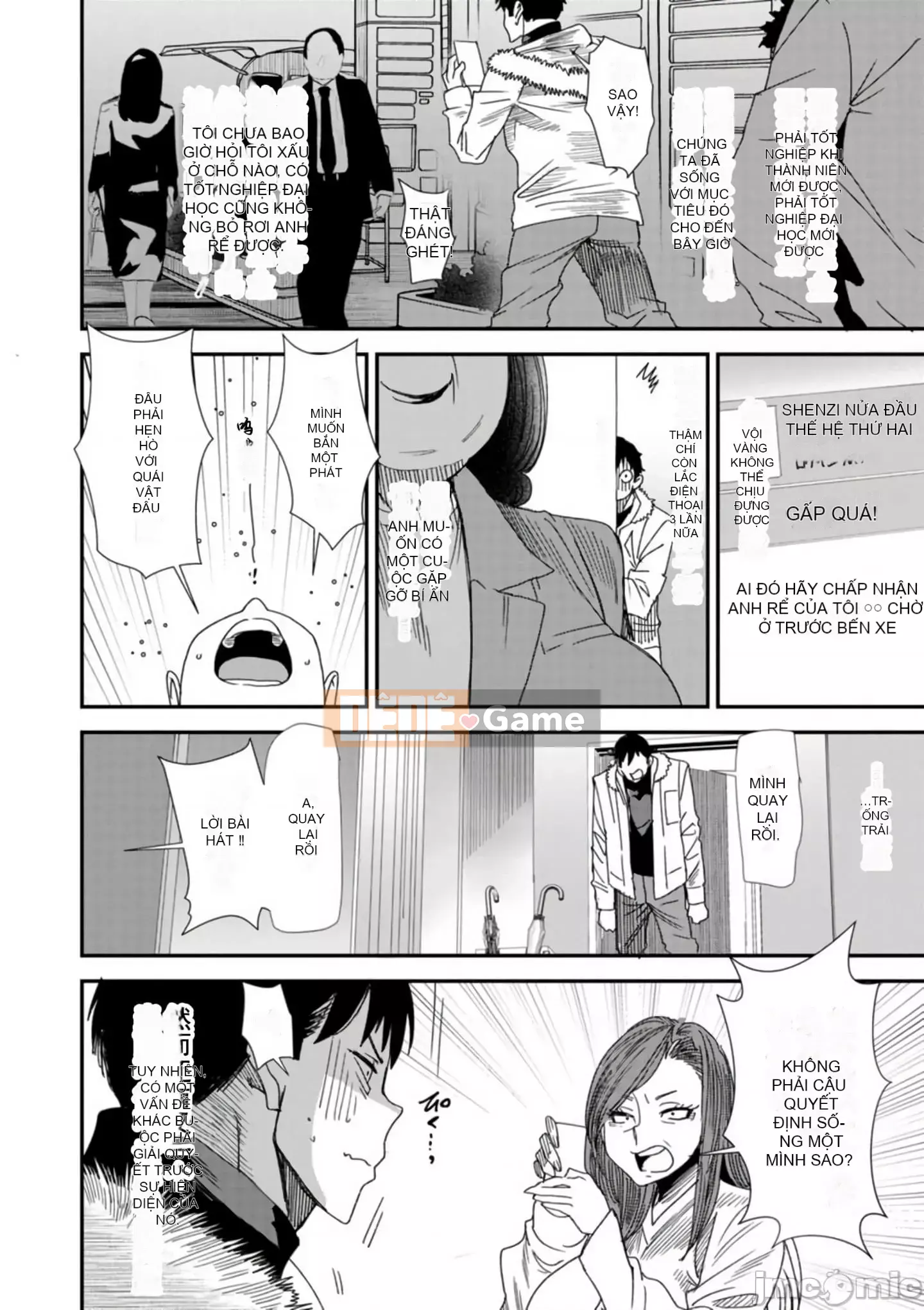 [Ryo Oshima] Ngôi nhà chung Koukatsu Harlem [Kỹ thuật số]