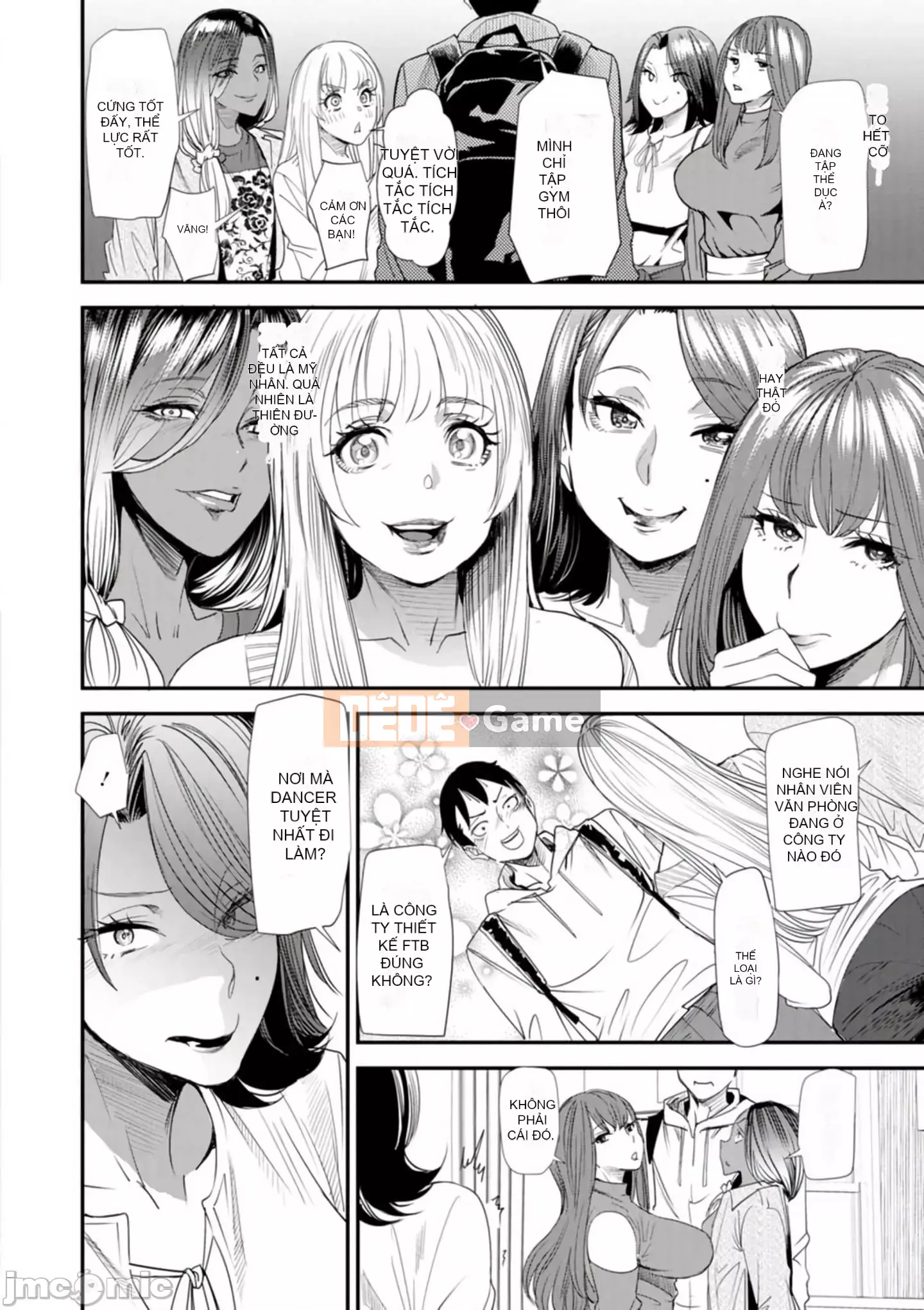 [Ryo Oshima] Ngôi nhà chung Koukatsu Harlem [Kỹ thuật số]