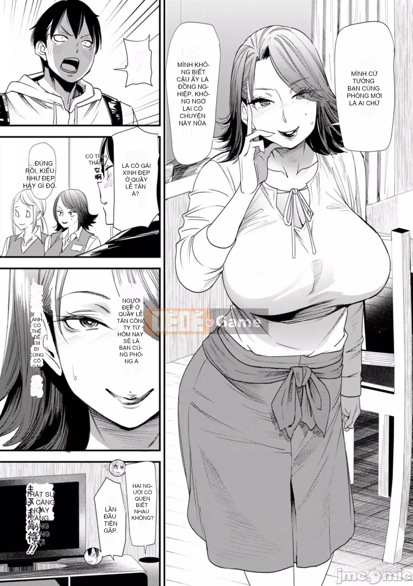 [Ryo Oshima] Ngôi nhà chung Koukatsu Harlem [Kỹ thuật số]