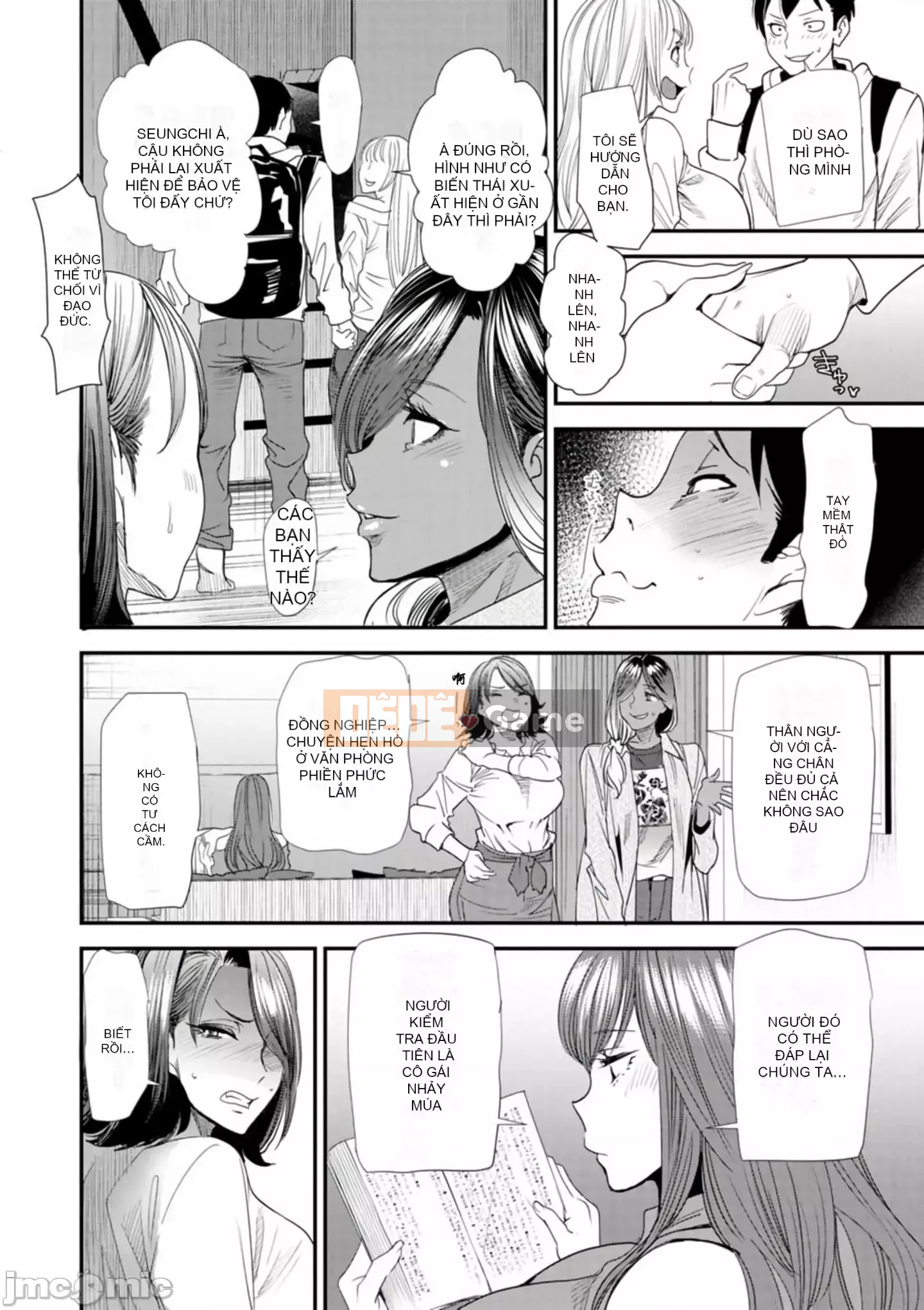 [Ryo Oshima] Ngôi nhà chung Koukatsu Harlem [Kỹ thuật số]