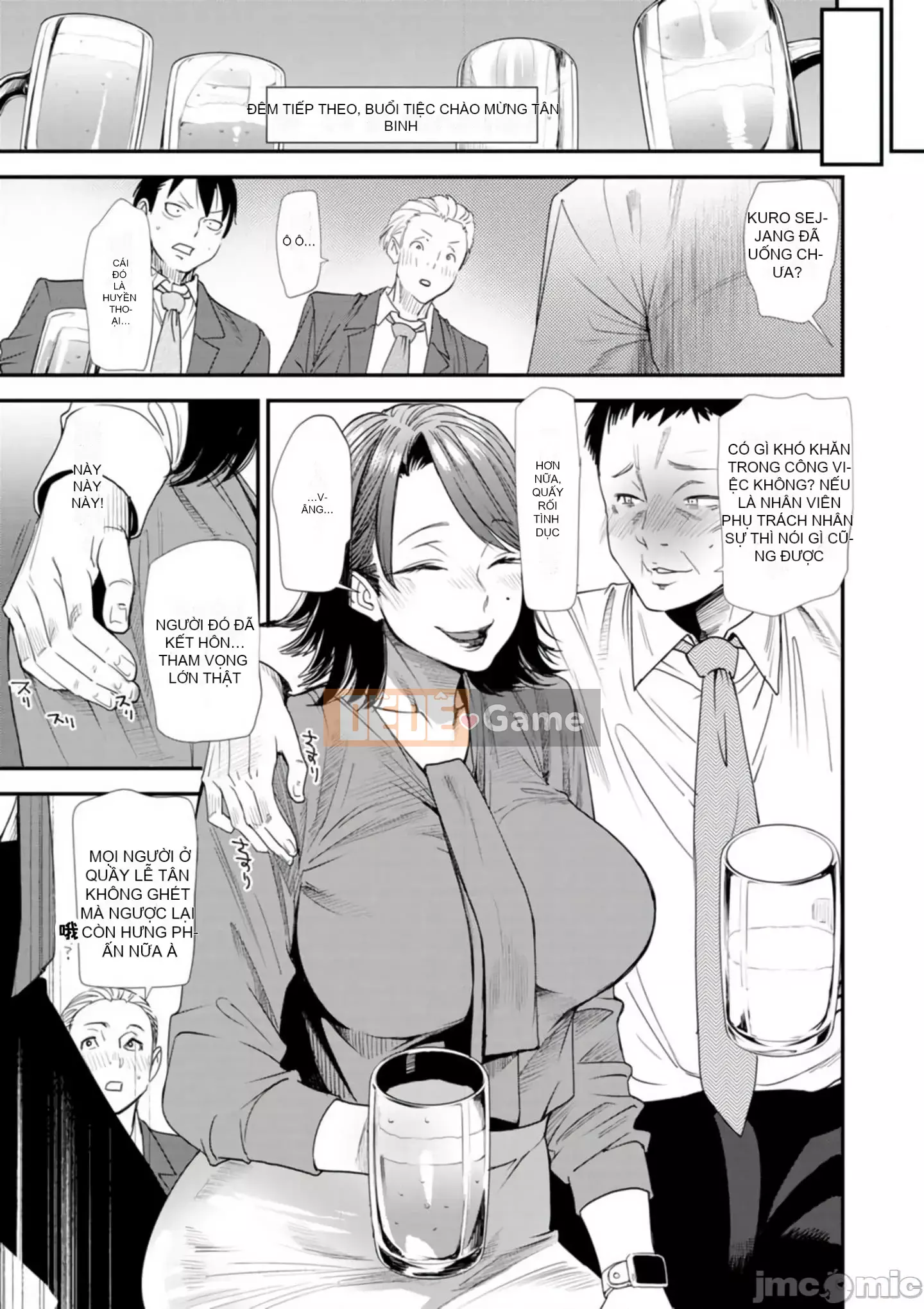 [Ryo Oshima] Ngôi nhà chung Koukatsu Harlem [Kỹ thuật số]