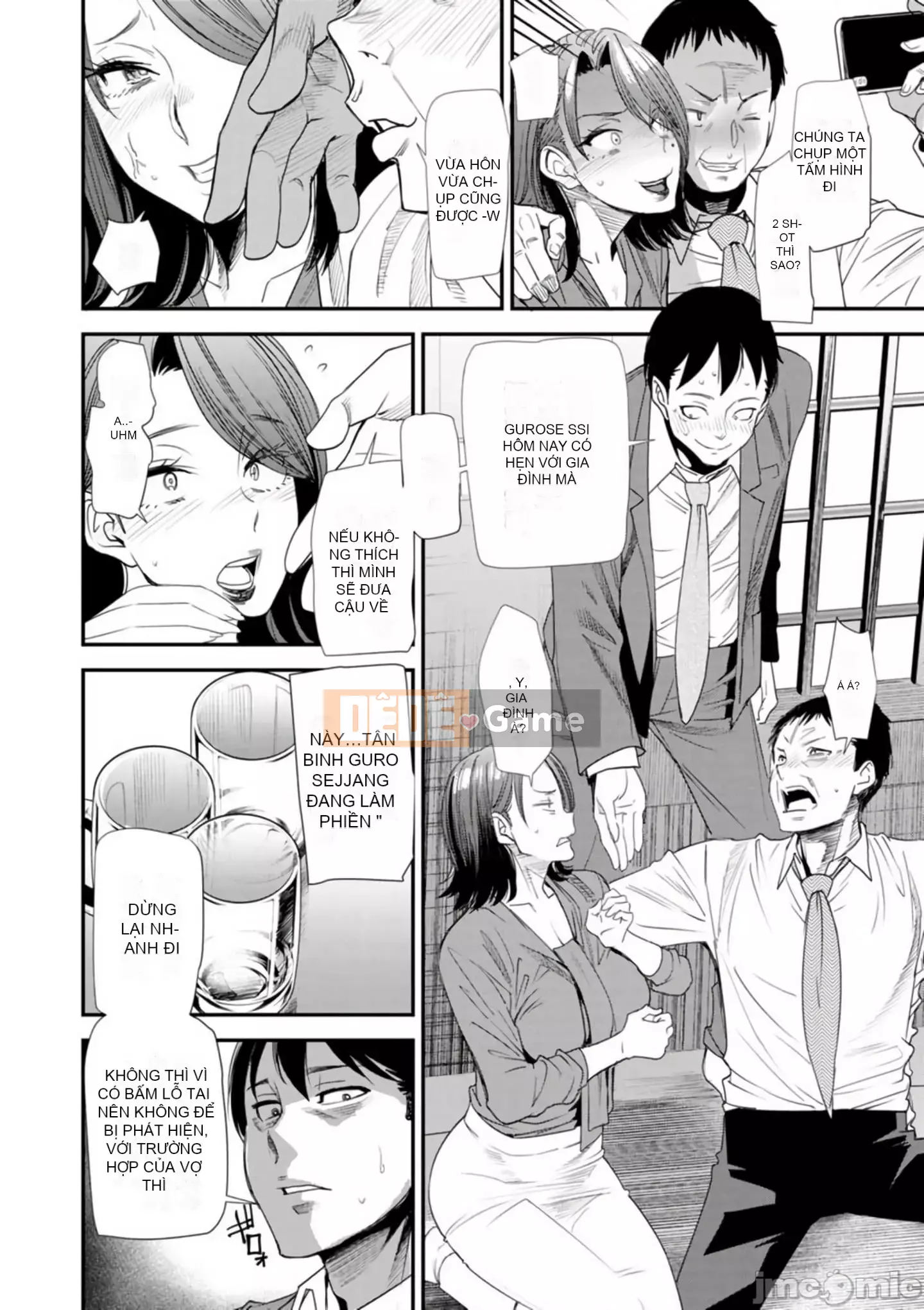 [Ryo Oshima] Ngôi nhà chung Koukatsu Harlem [Kỹ thuật số]