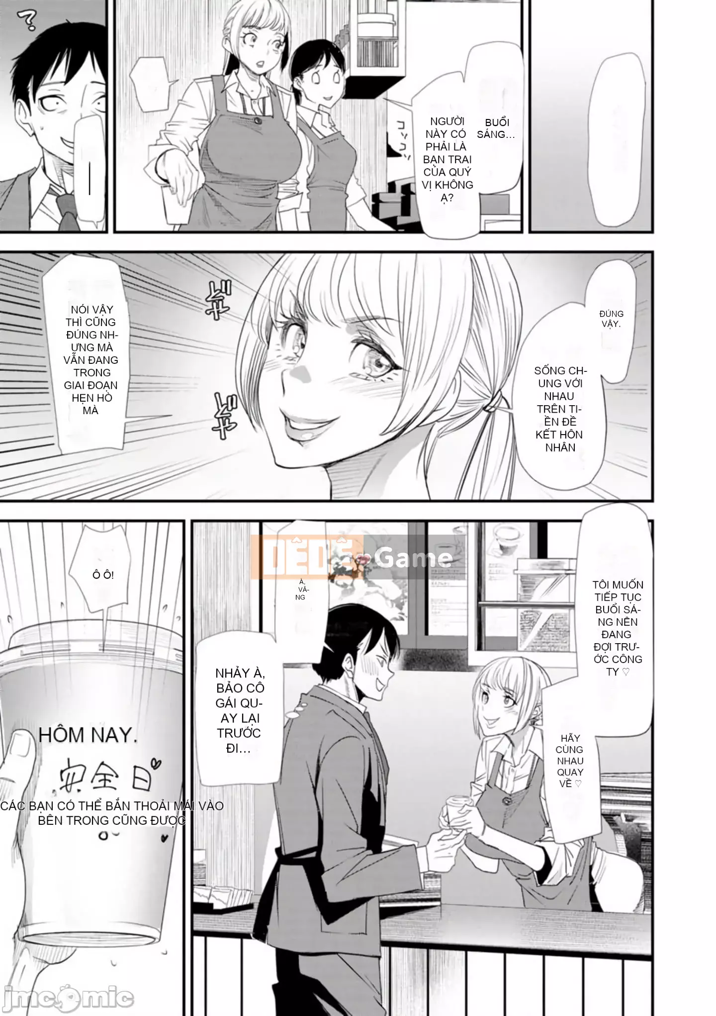 [Ryo Oshima] Ngôi nhà chung Koukatsu Harlem [Kỹ thuật số]