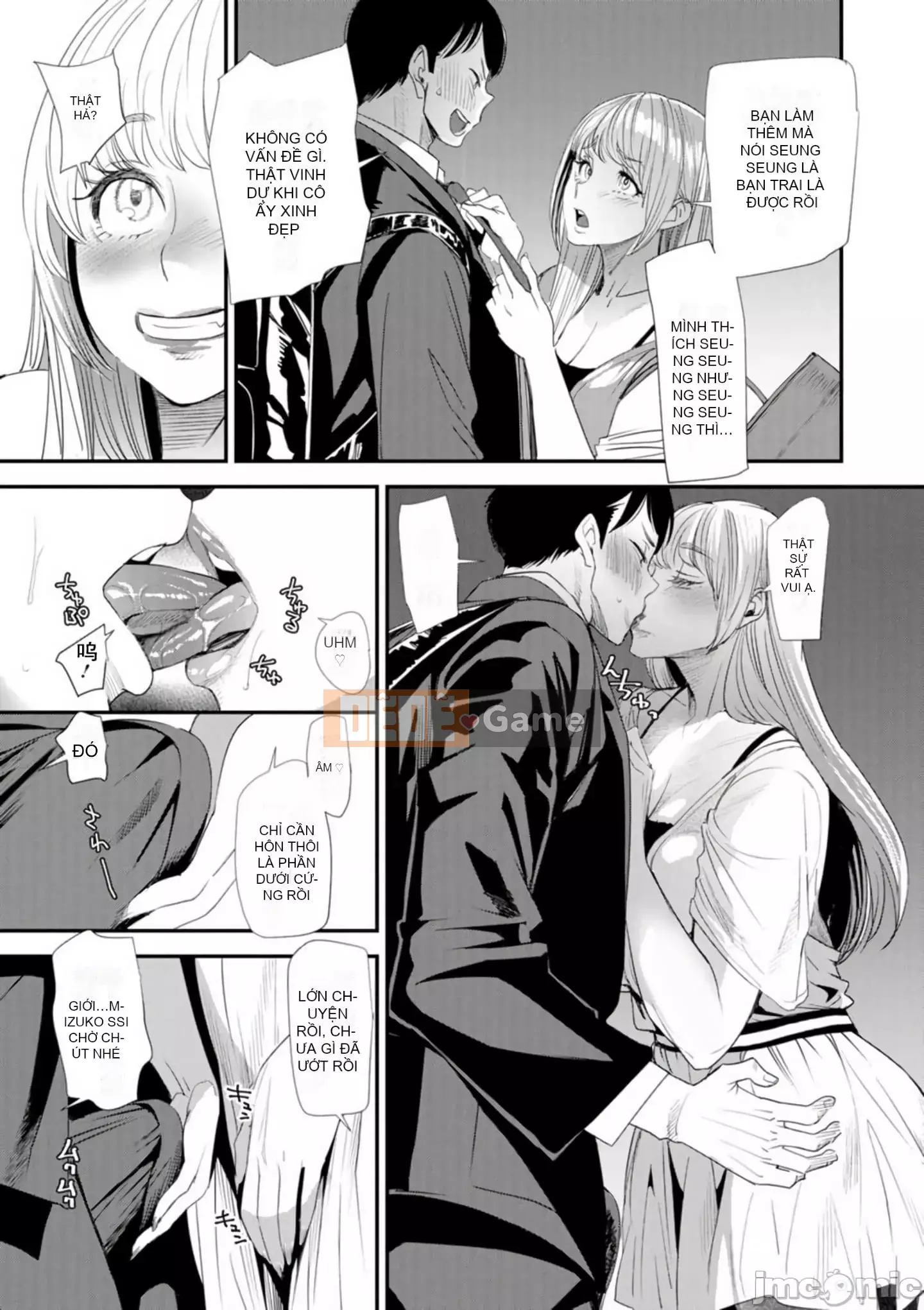 [Ryo Oshima] Ngôi nhà chung Koukatsu Harlem [Kỹ thuật số]