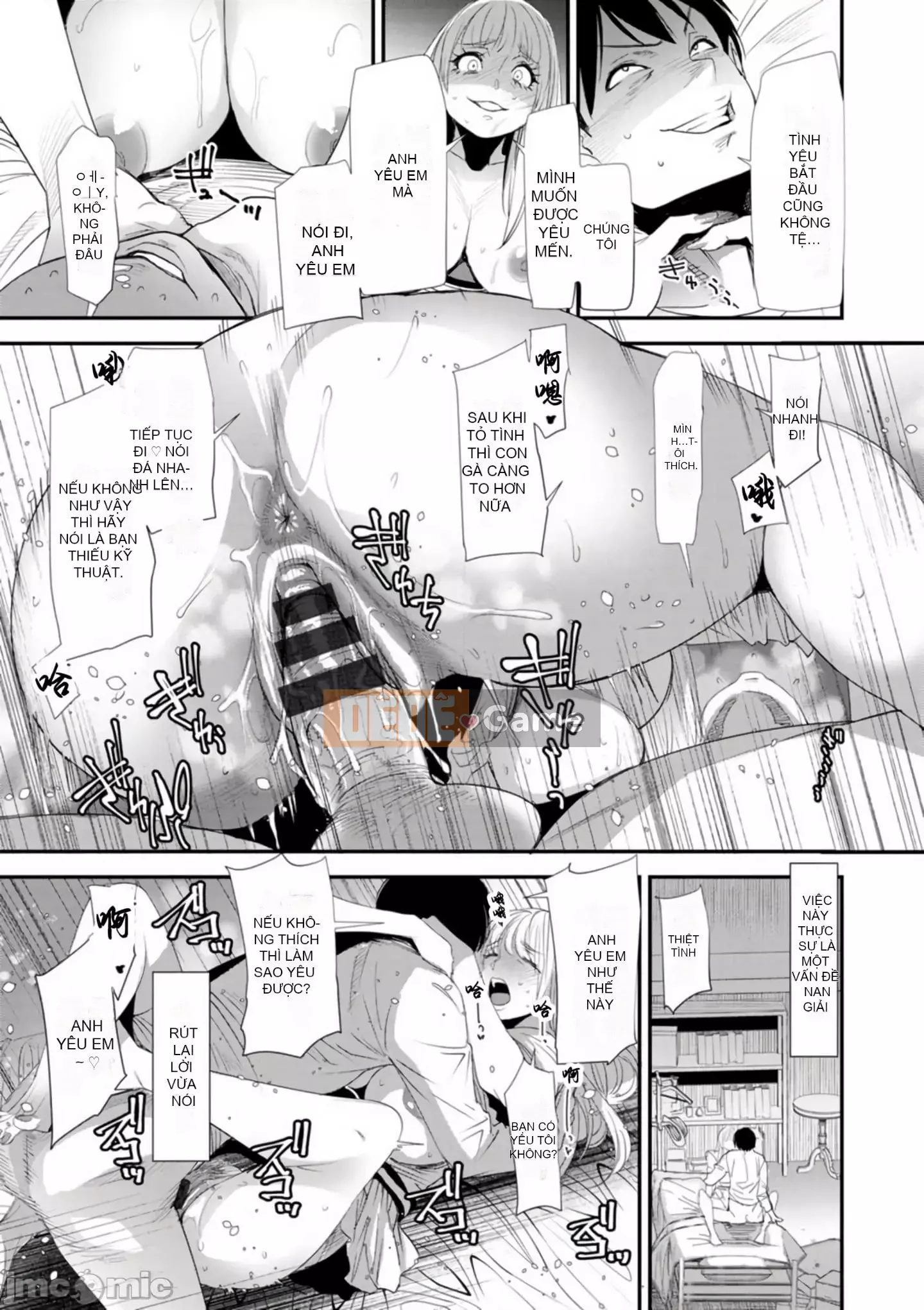 [Ryo Oshima] Ngôi nhà chung Koukatsu Harlem [Kỹ thuật số]