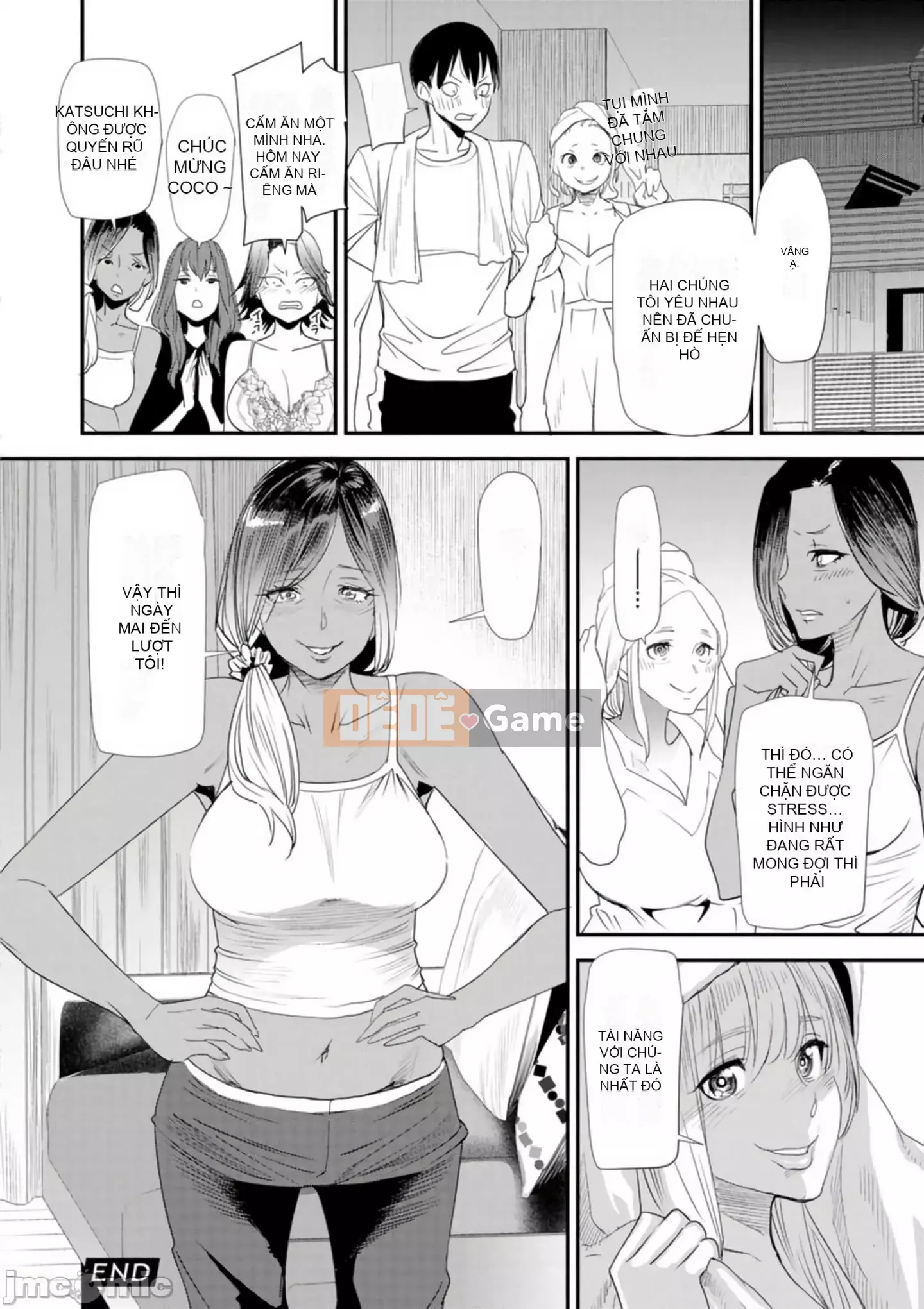 [Ryo Oshima] Ngôi nhà chung Koukatsu Harlem [Kỹ thuật số]