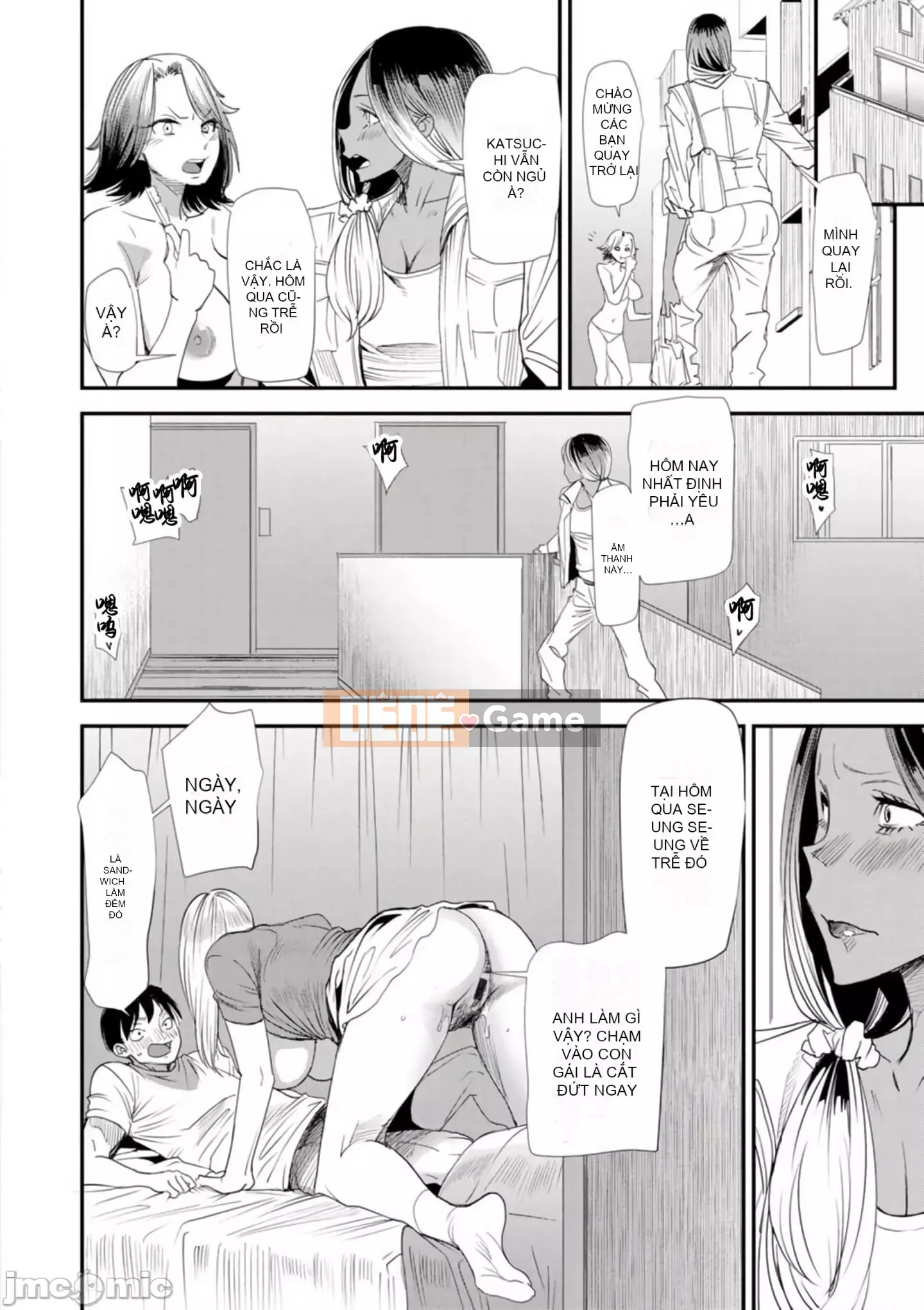 [Ryo Oshima] Ngôi nhà chung Koukatsu Harlem [Kỹ thuật số]