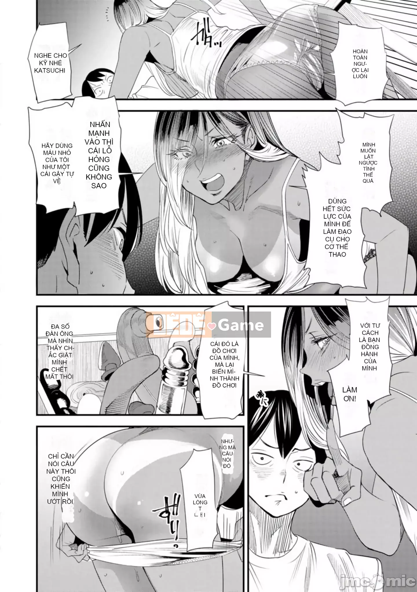 [Ryo Oshima] Ngôi nhà chung Koukatsu Harlem [Kỹ thuật số]