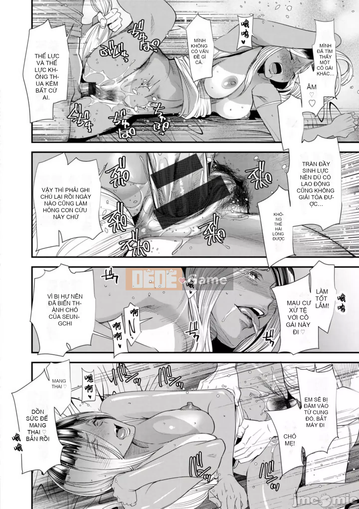 [Ryo Oshima] Ngôi nhà chung Koukatsu Harlem [Kỹ thuật số]