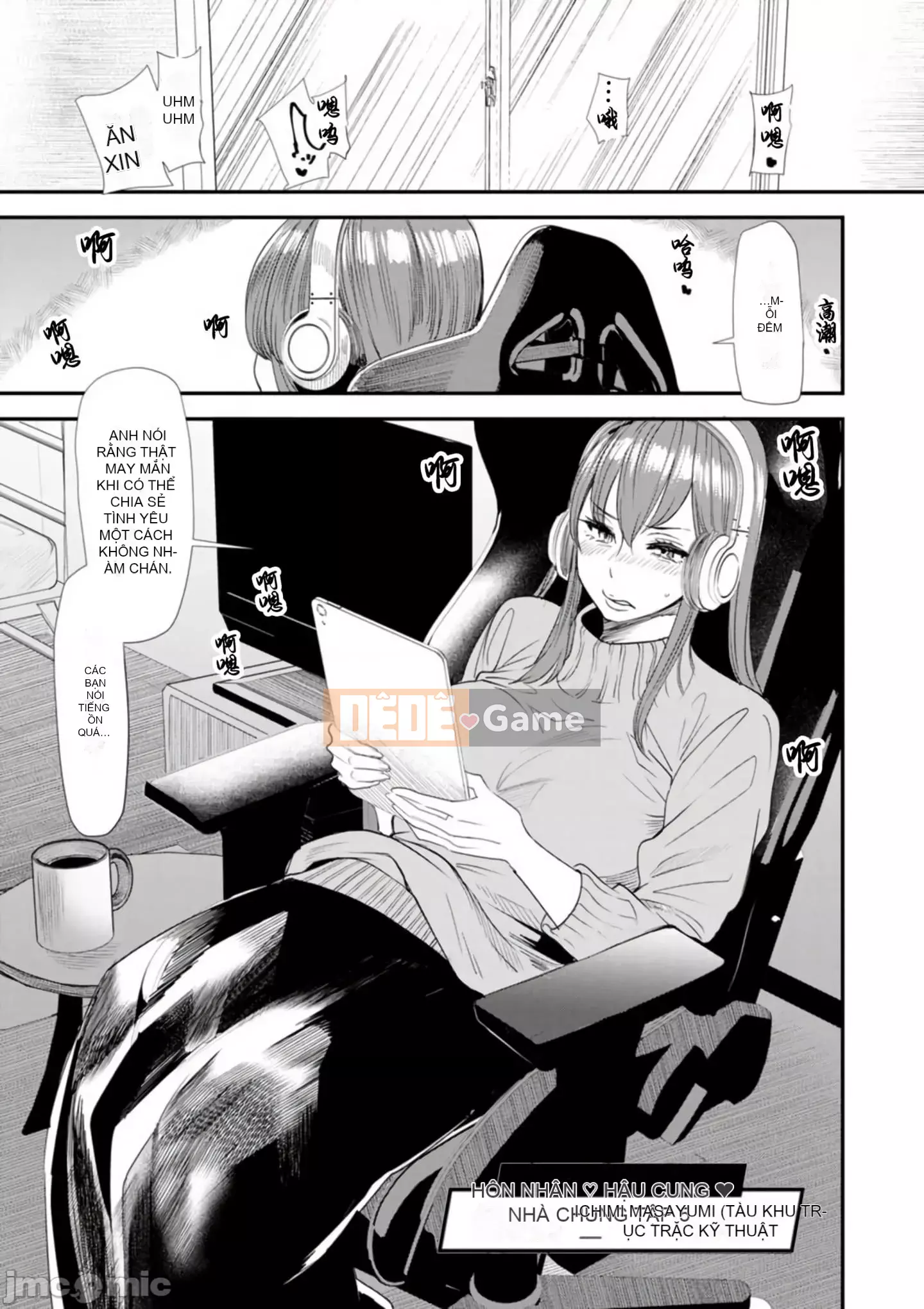 [Ryo Oshima] Ngôi nhà chung Koukatsu Harlem [Kỹ thuật số]