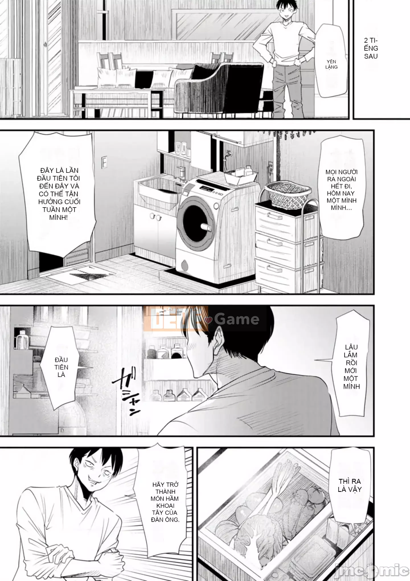 [Ryo Oshima] Ngôi nhà chung Koukatsu Harlem [Kỹ thuật số]