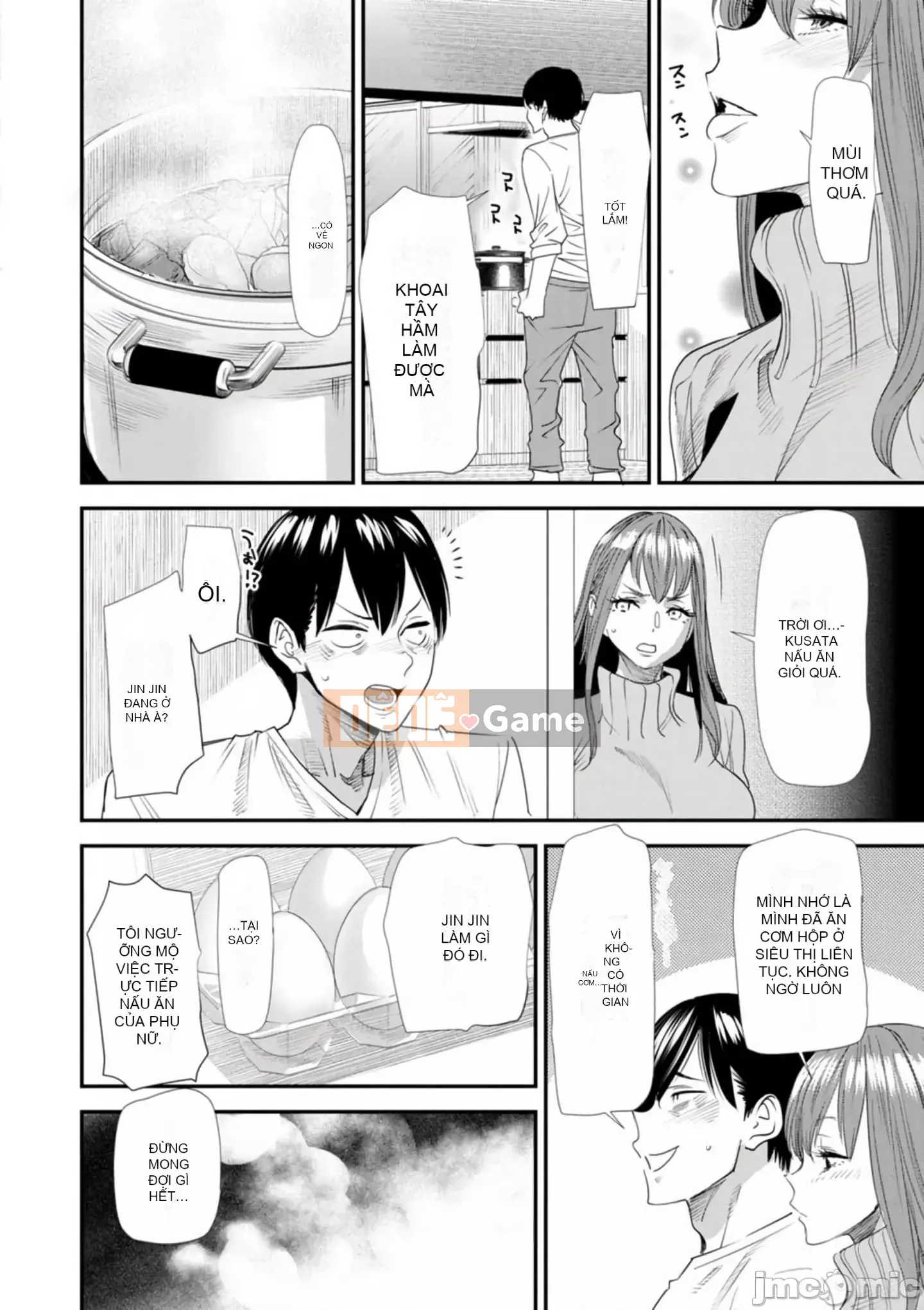 [Ryo Oshima] Ngôi nhà chung Koukatsu Harlem [Kỹ thuật số]