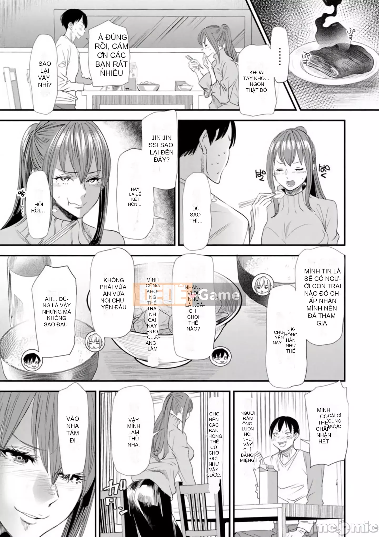 [Ryo Oshima] Ngôi nhà chung Koukatsu Harlem [Kỹ thuật số]