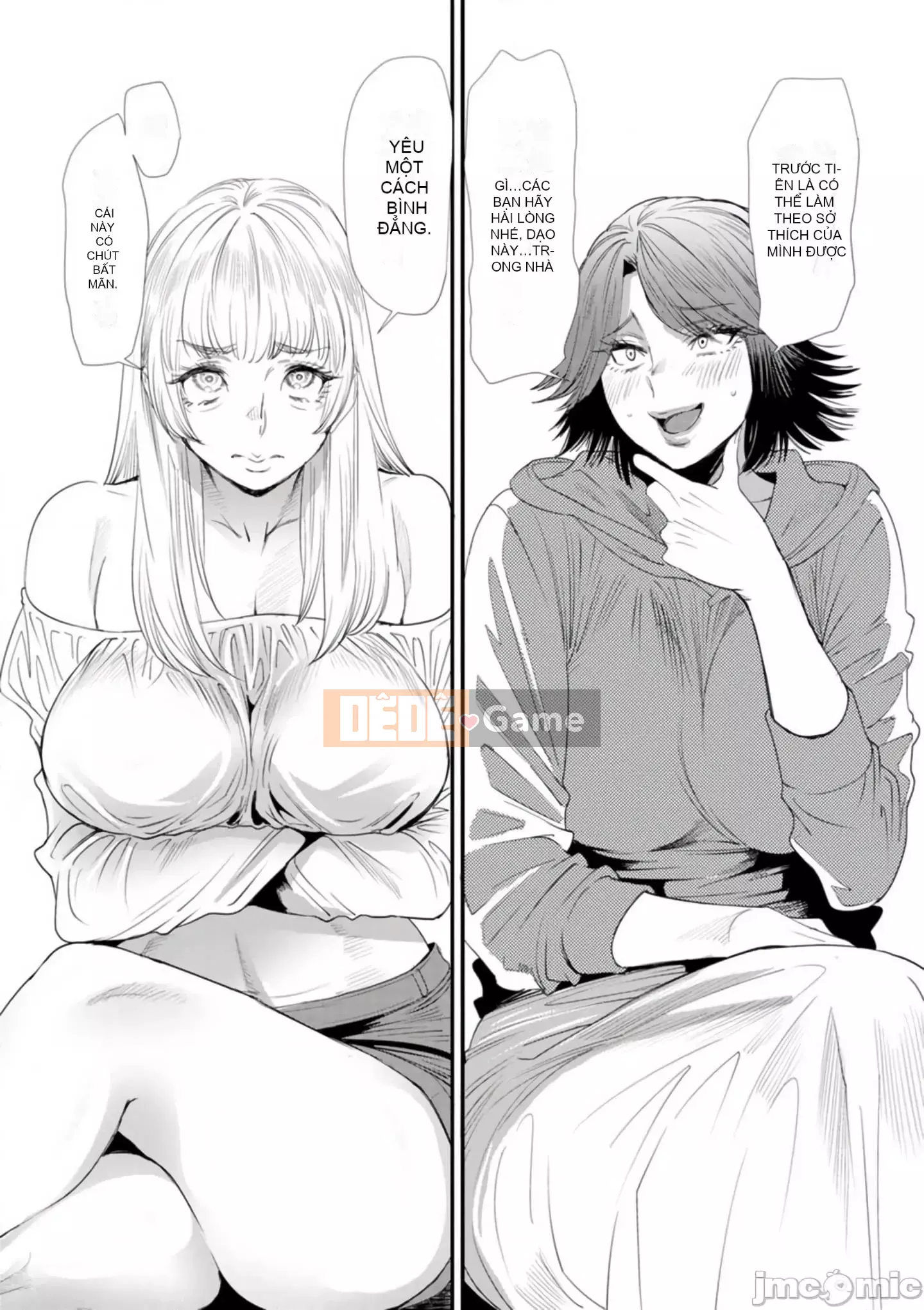 [Ryo Oshima] Ngôi nhà chung Koukatsu Harlem [Kỹ thuật số]