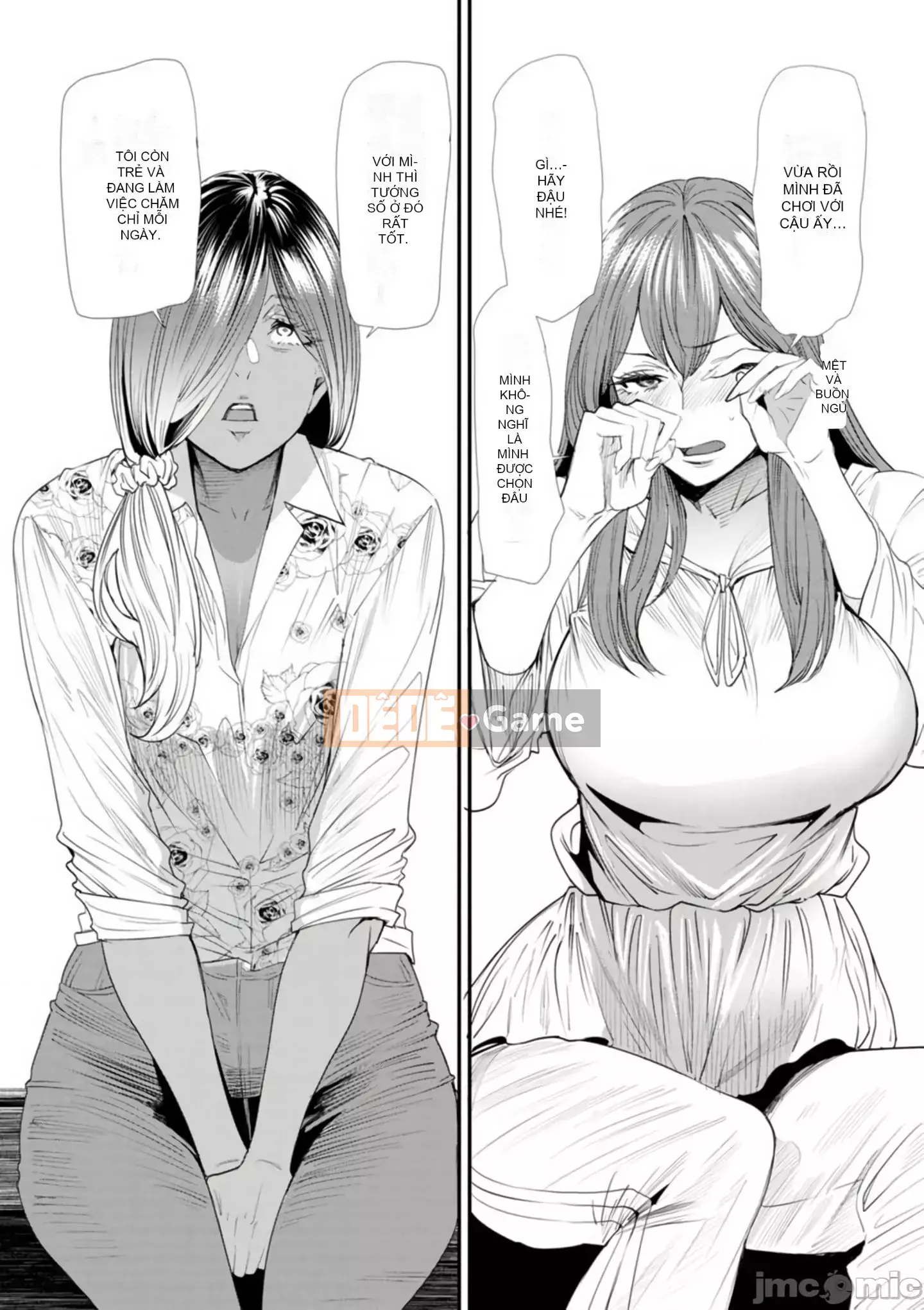 [Ryo Oshima] Ngôi nhà chung Koukatsu Harlem [Kỹ thuật số]