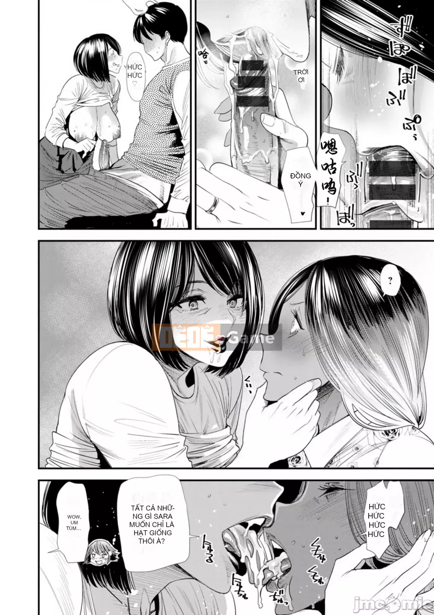 [Ryo Oshima] Ngôi nhà chung Koukatsu Harlem [Kỹ thuật số]