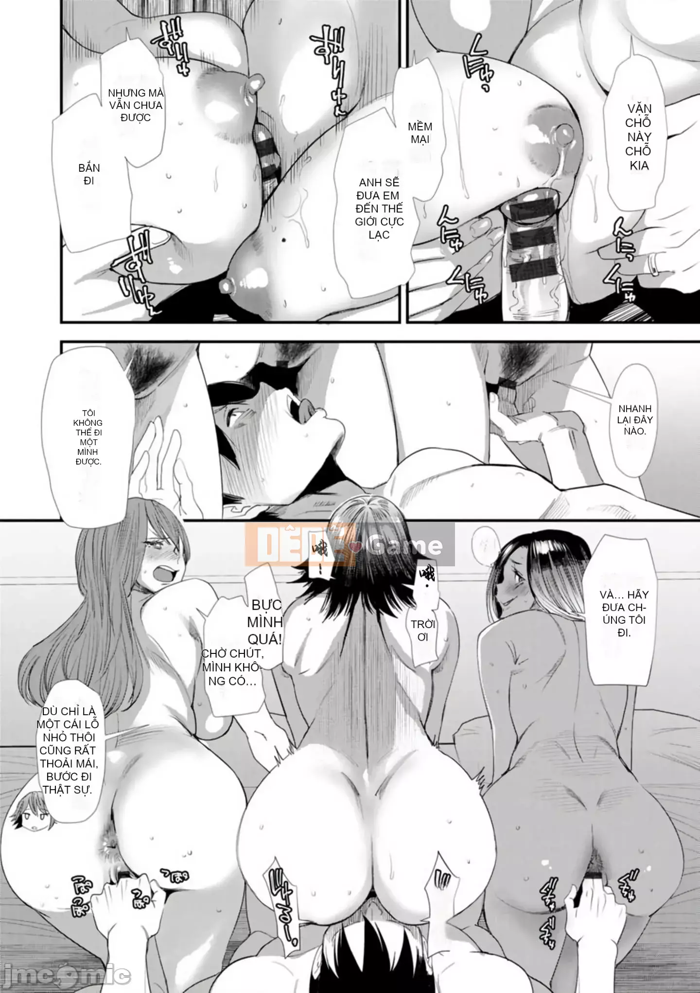 [Ryo Oshima] Ngôi nhà chung Koukatsu Harlem [Kỹ thuật số]