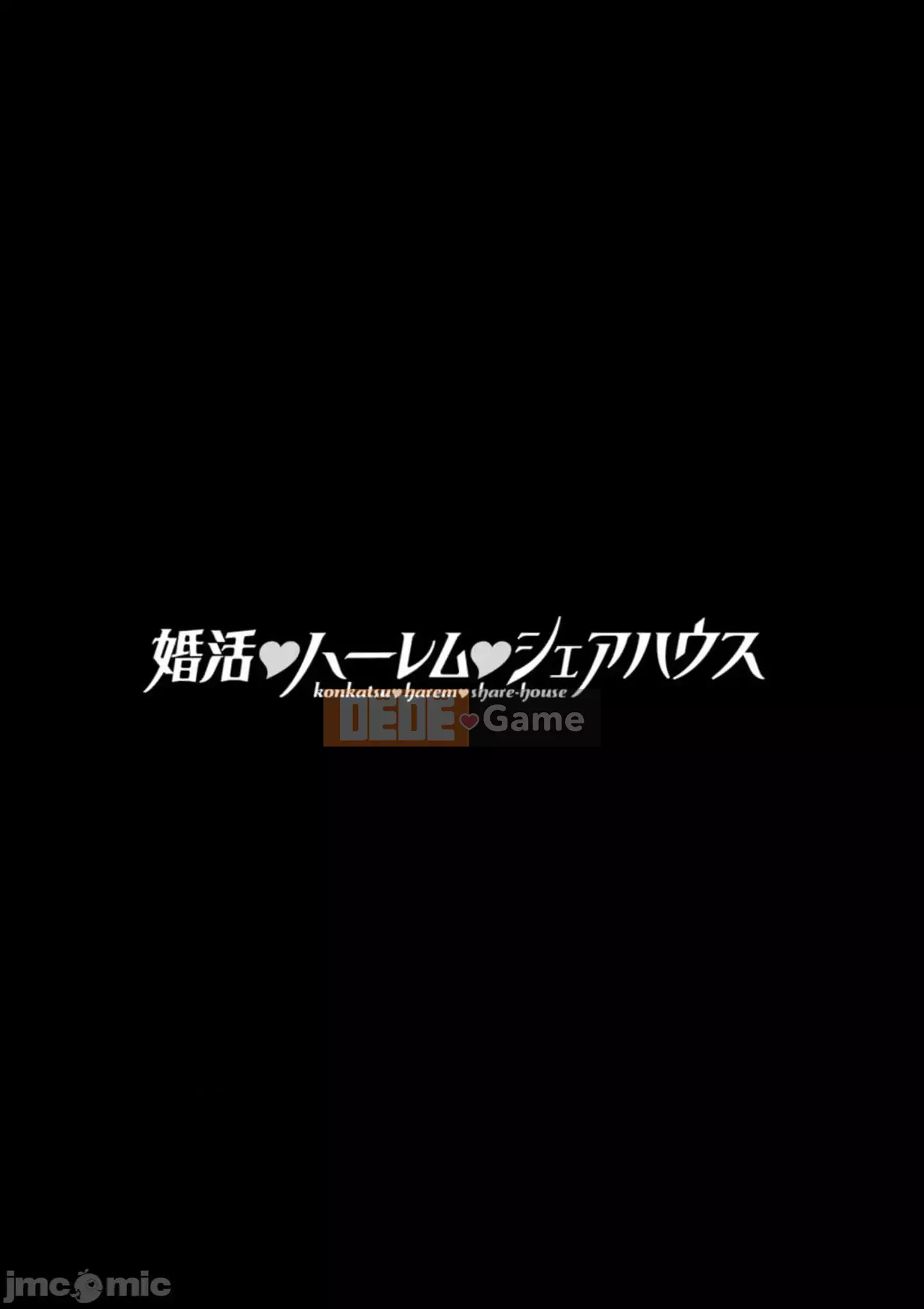 [Ryo Oshima] Ngôi nhà chung Koukatsu Harlem [Kỹ thuật số]