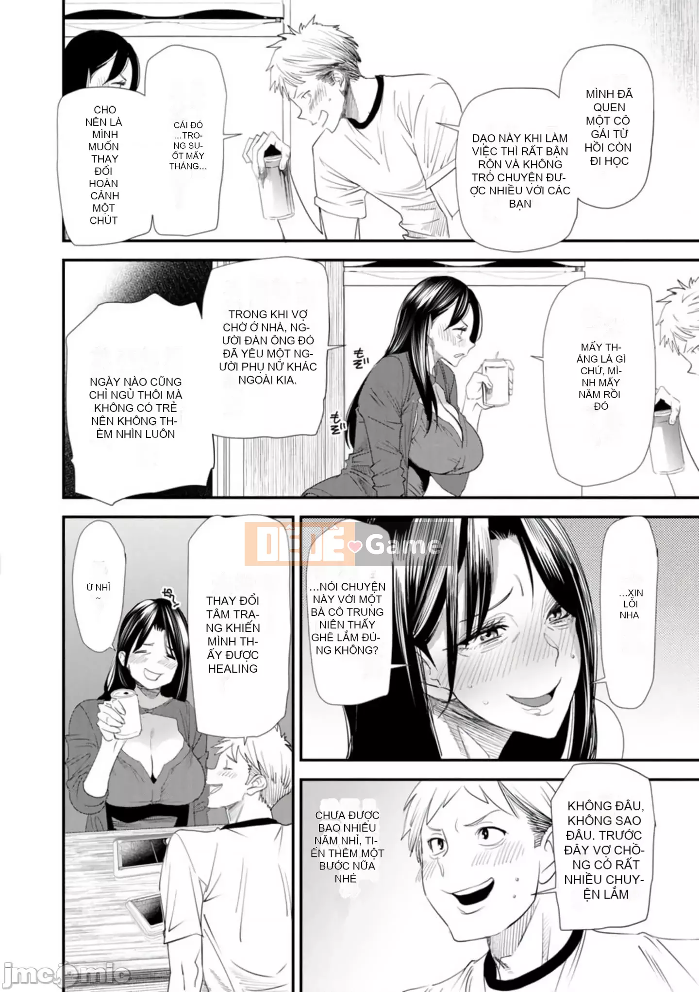 [Ryo Oshima] Ngôi nhà chung Koukatsu Harlem [Kỹ thuật số]