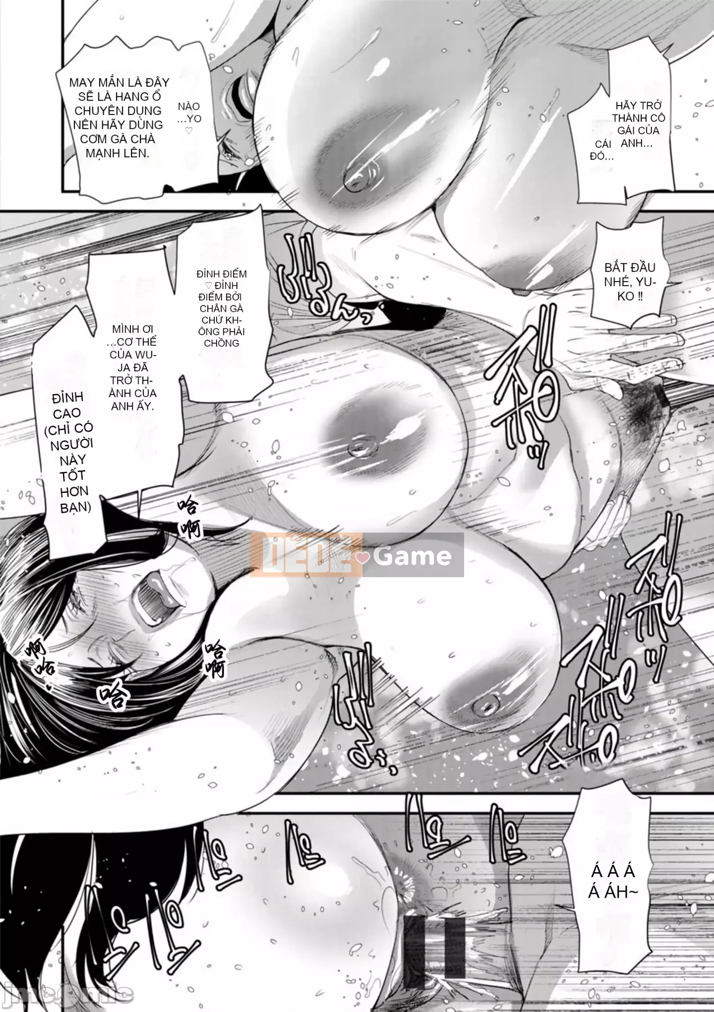 [Ryo Oshima] Ngôi nhà chung Koukatsu Harlem [Kỹ thuật số]