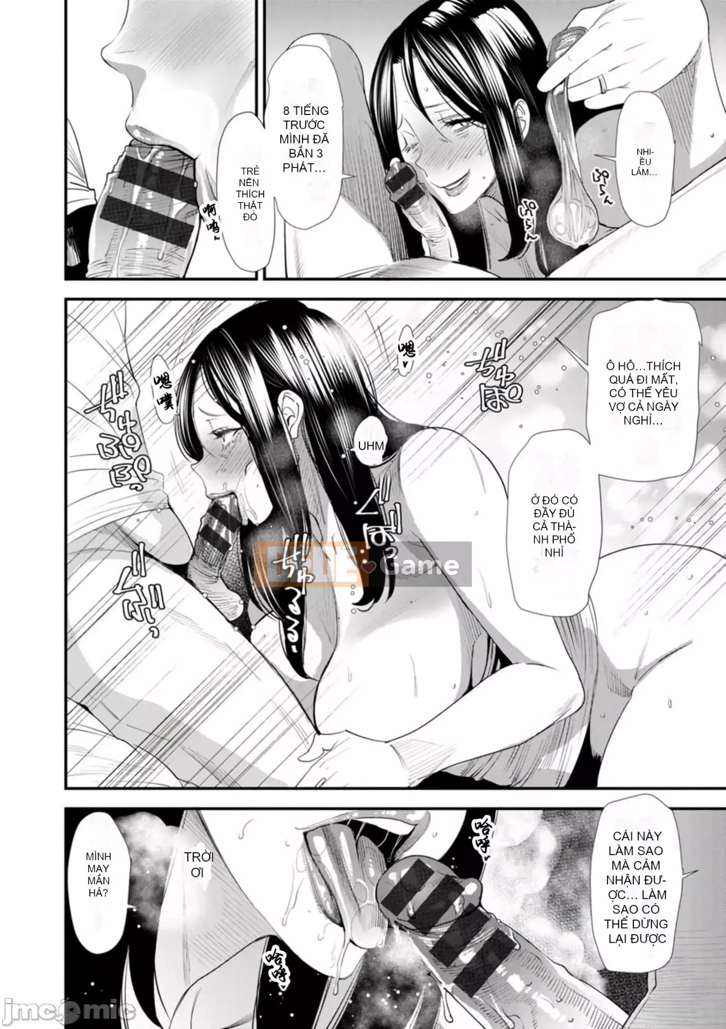 [Ryo Oshima] Ngôi nhà chung Koukatsu Harlem [Kỹ thuật số]