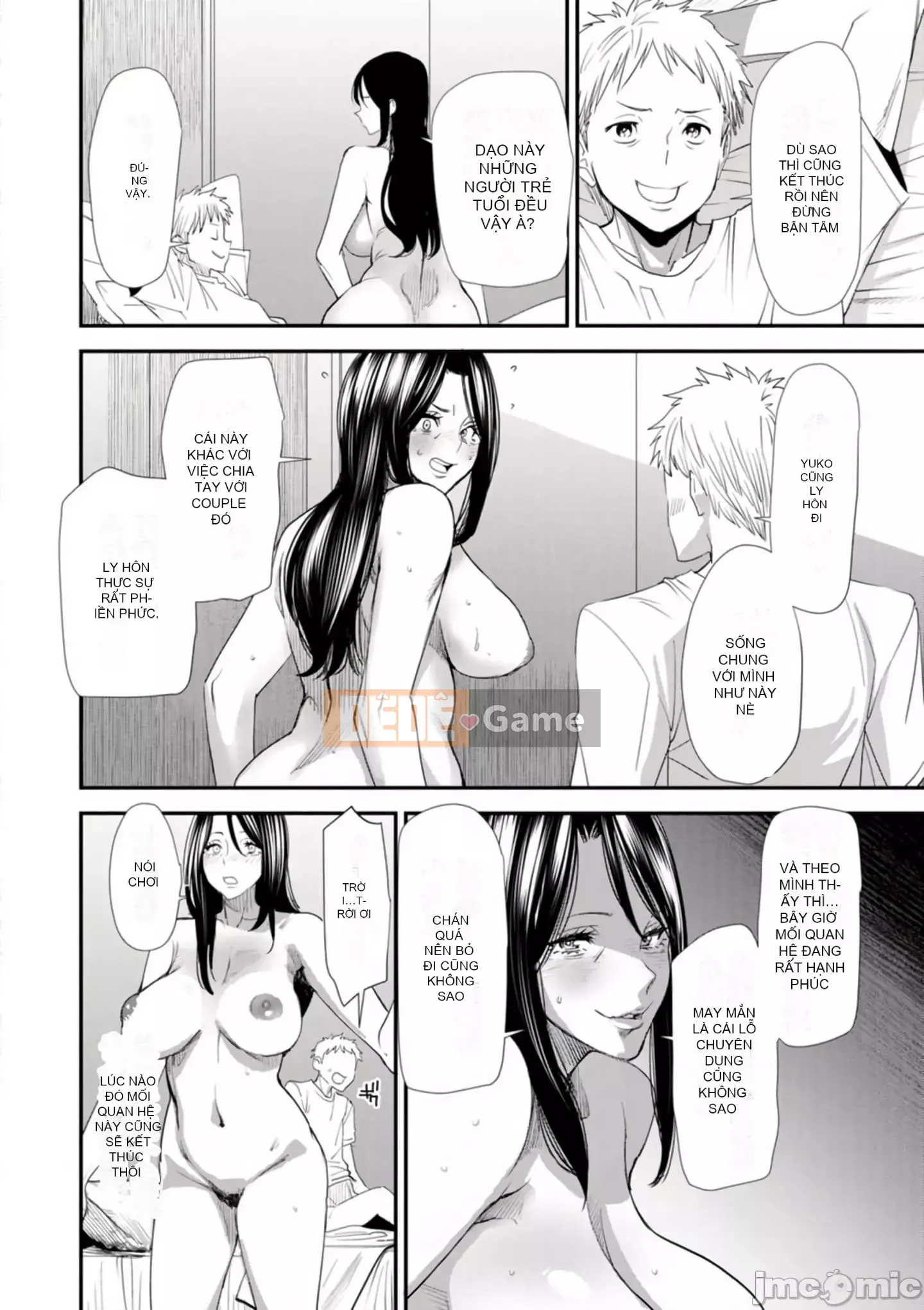 [Ryo Oshima] Ngôi nhà chung Koukatsu Harlem [Kỹ thuật số]