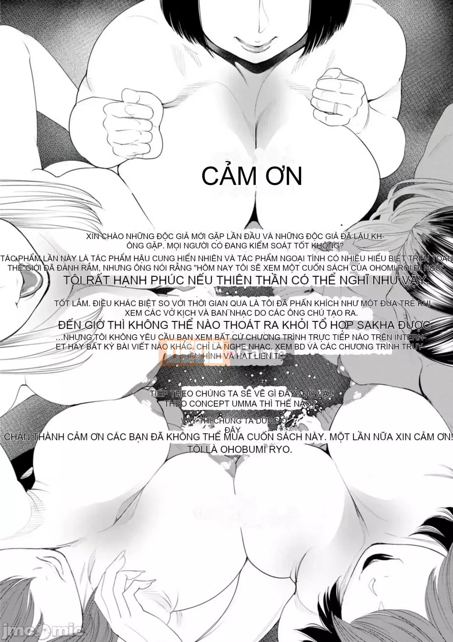 [Ryo Oshima] Ngôi nhà chung Koukatsu Harlem [Kỹ thuật số]