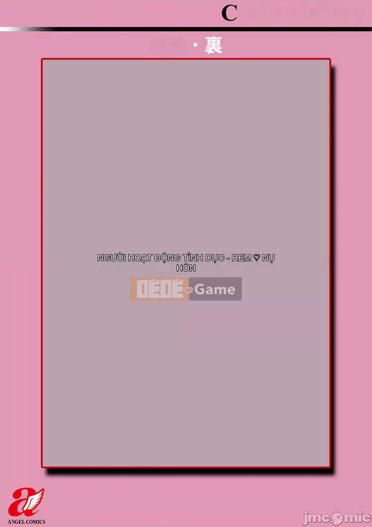 [Ryo Oshima] Ngôi nhà chung Koukatsu Harlem [Kỹ thuật số]