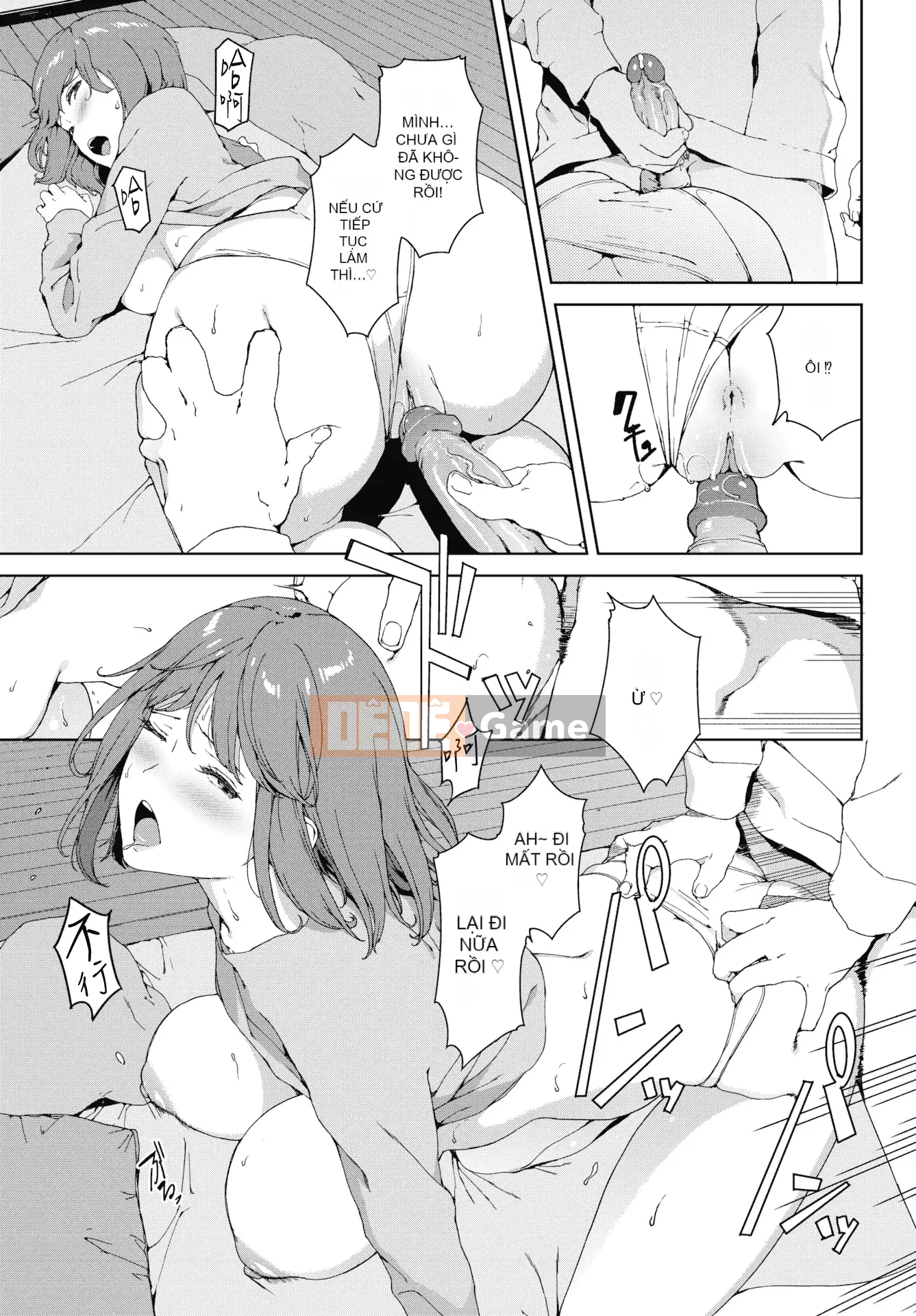 [Iwasaki ユウキ] Cấm đọc [Nhóm Hán hóa Nhóm Hán hóa x Tôi jiri nên tôi ở đây]