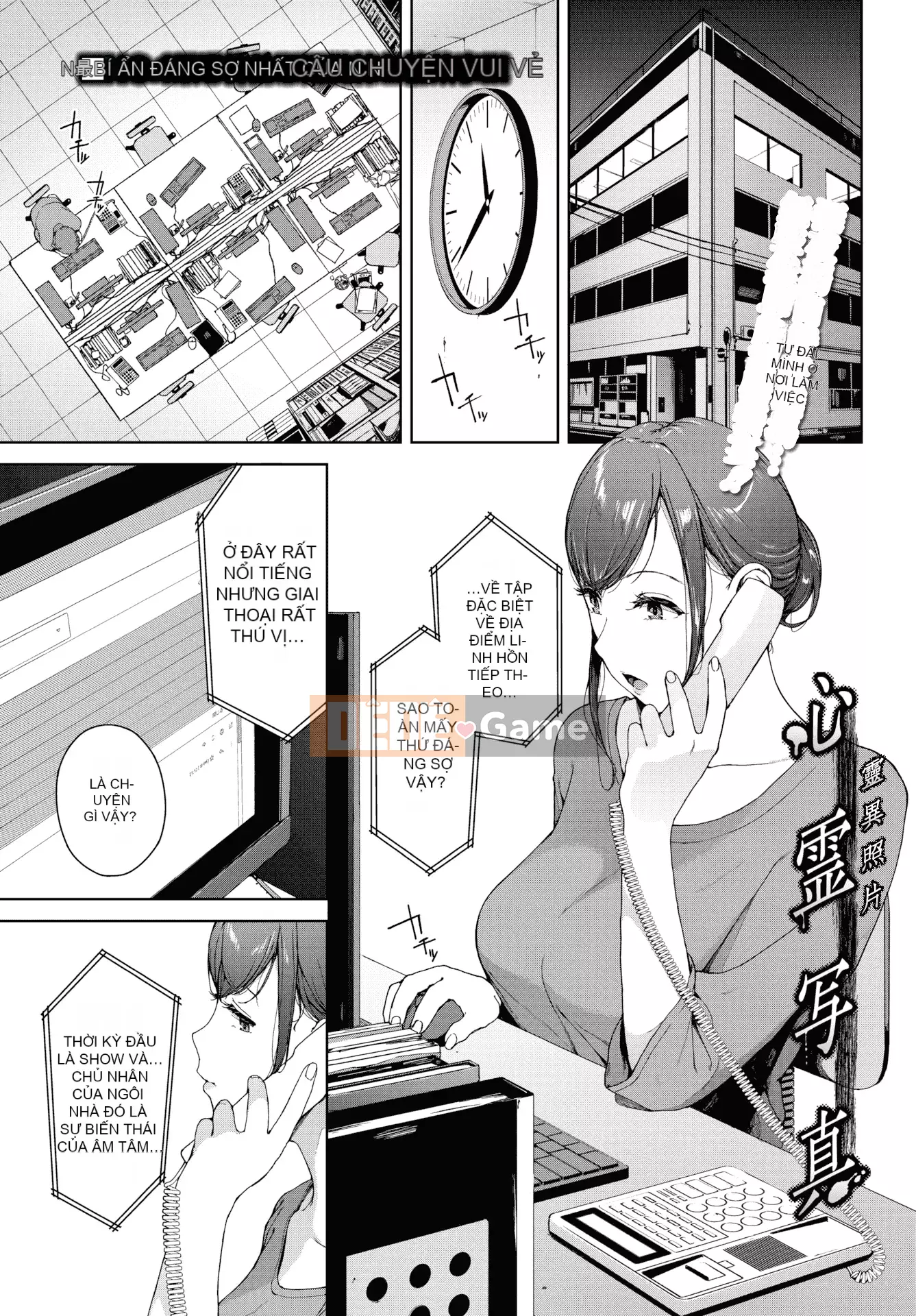 [Iwasaki ユウキ] Cấm đọc [Nhóm Hán hóa Nhóm Hán hóa x Tôi jiri nên tôi ở đây]