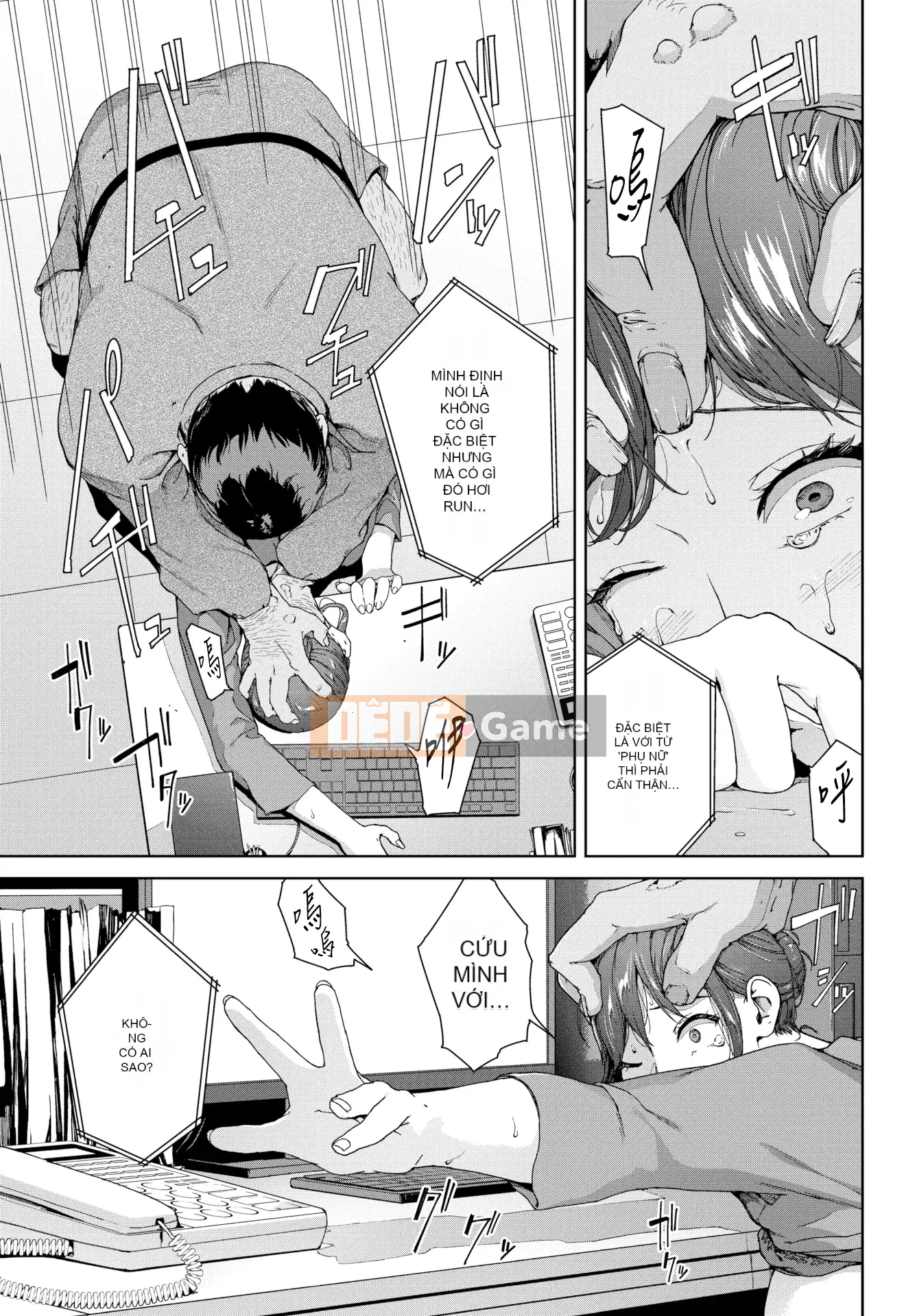 [Iwasaki ユウキ] Cấm đọc [Nhóm Hán hóa Nhóm Hán hóa x Tôi jiri nên tôi ở đây]