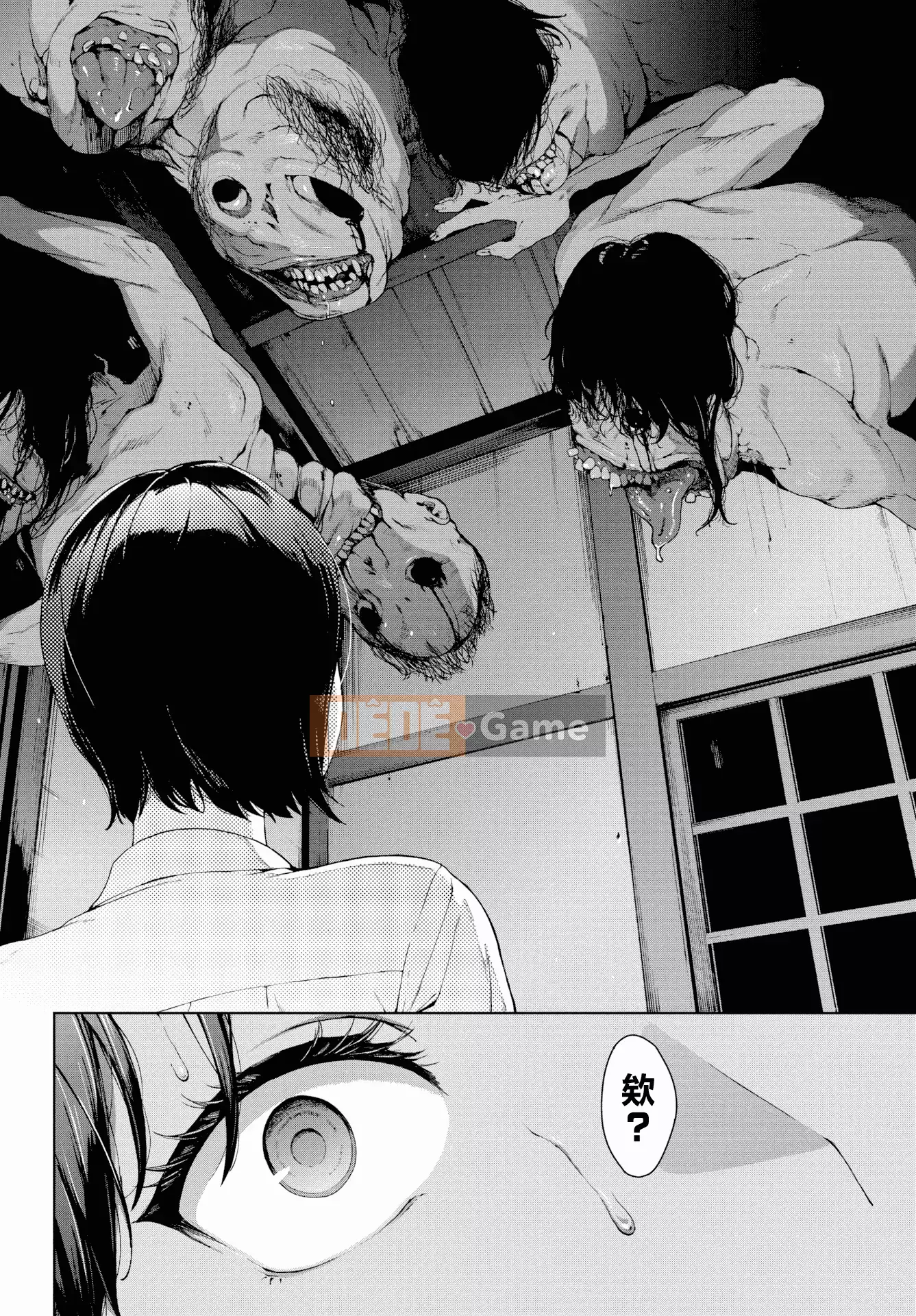 [Iwasaki ユウキ] Cấm đọc [Nhóm Hán hóa Nhóm Hán hóa x Tôi jiri nên tôi ở đây]