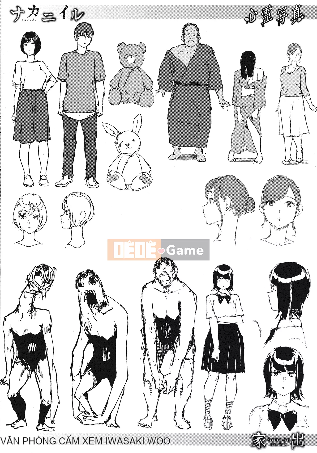 [Iwasaki ユウキ] Cấm đọc [Nhóm Hán hóa Nhóm Hán hóa x Tôi jiri nên tôi ở đây]