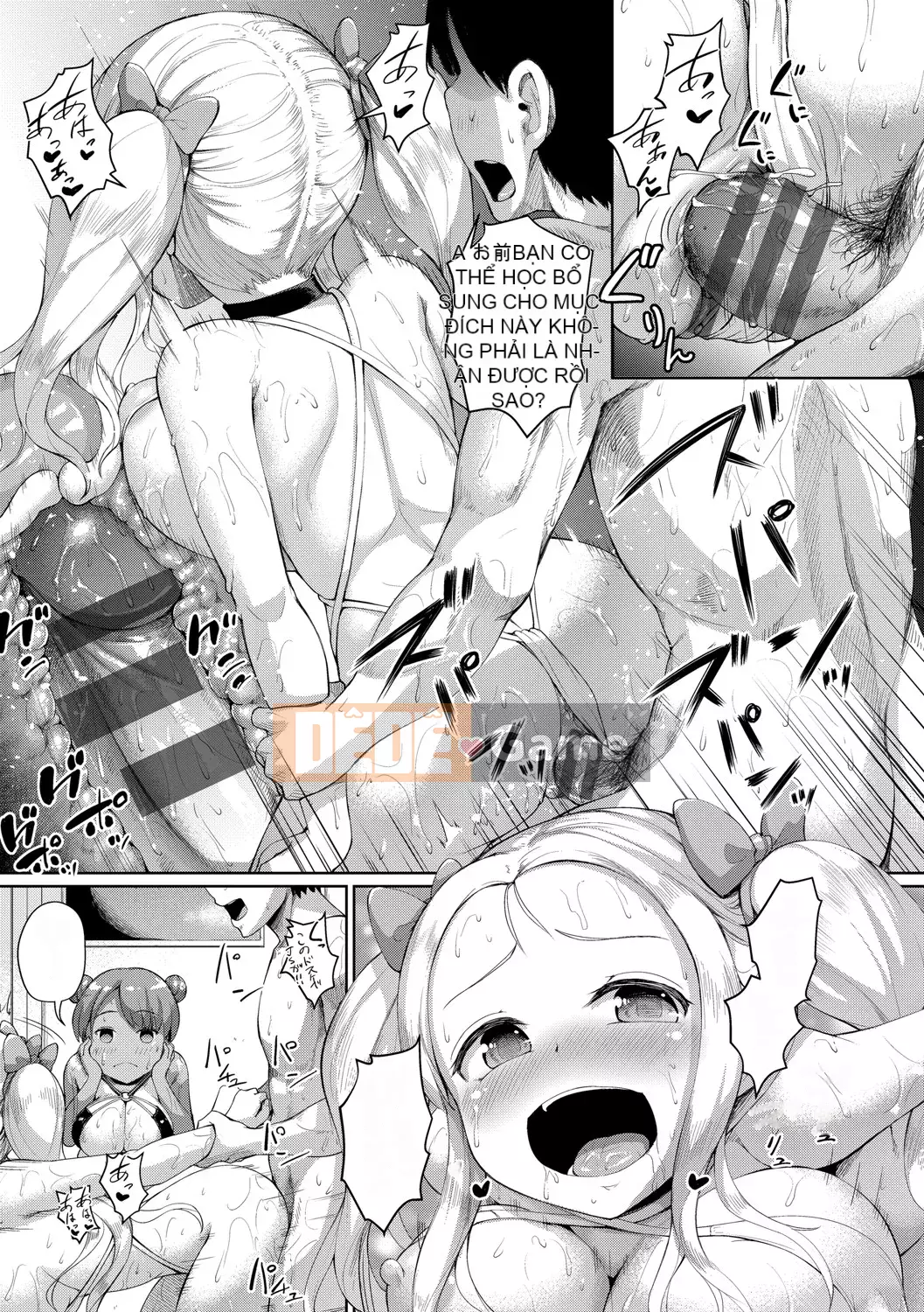 (Seinen Comic) [Shousanbozu] J.E.S.Gakuen ~Giáo viên mua học sinh~