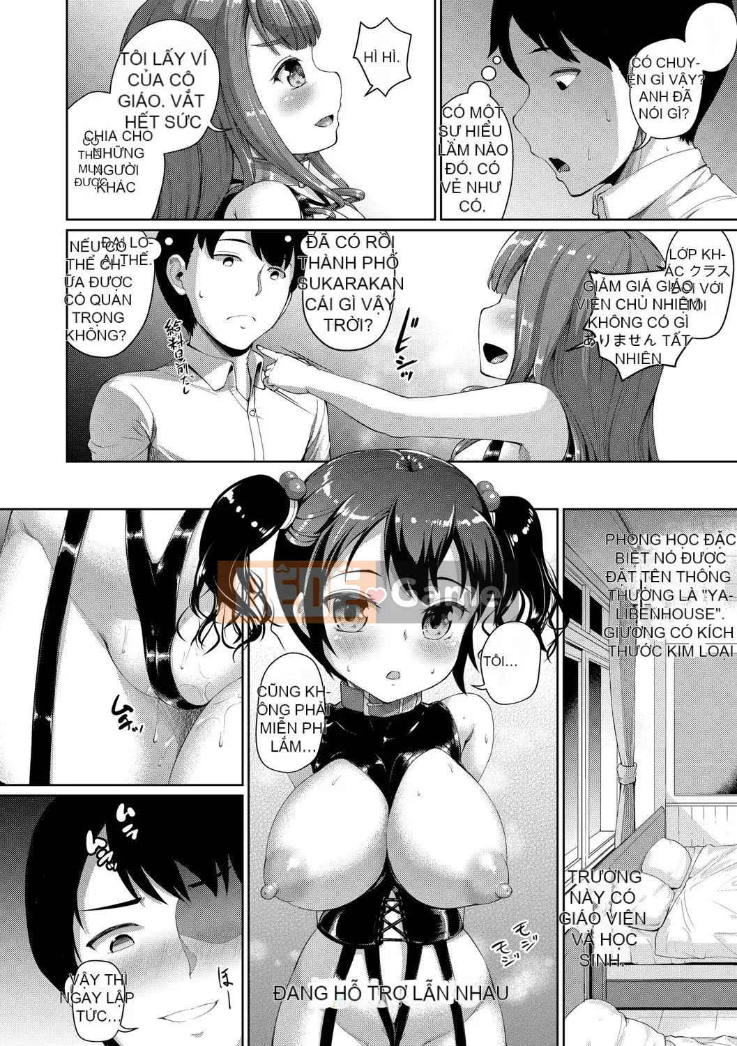 (Seinen Comic) [Shousanbozu] J.E.S.Gakuen ~Giáo viên mua học sinh~