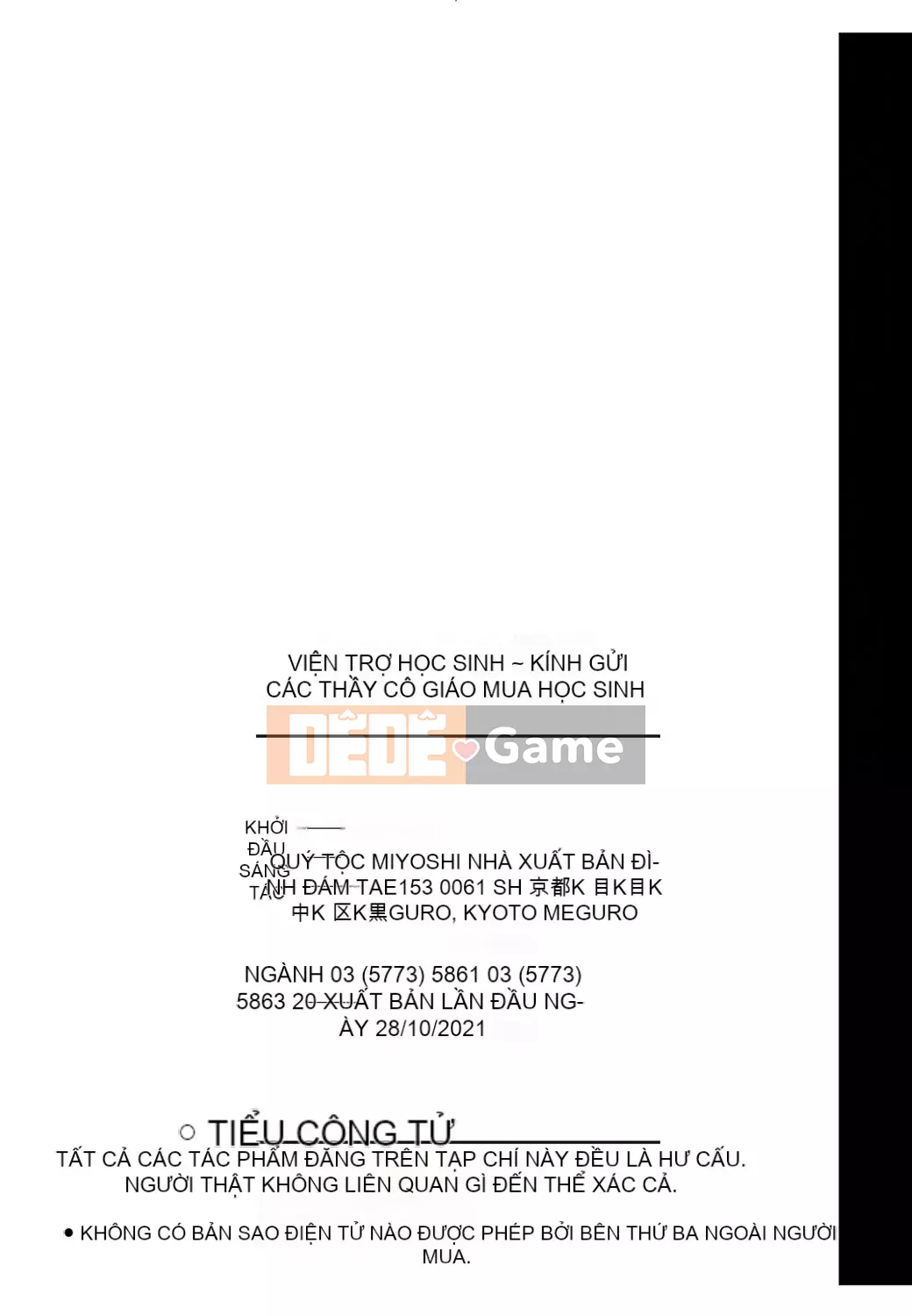 (Seinen Comic) [Shousanbozu] J.E.S.Gakuen ~Giáo viên mua học sinh~