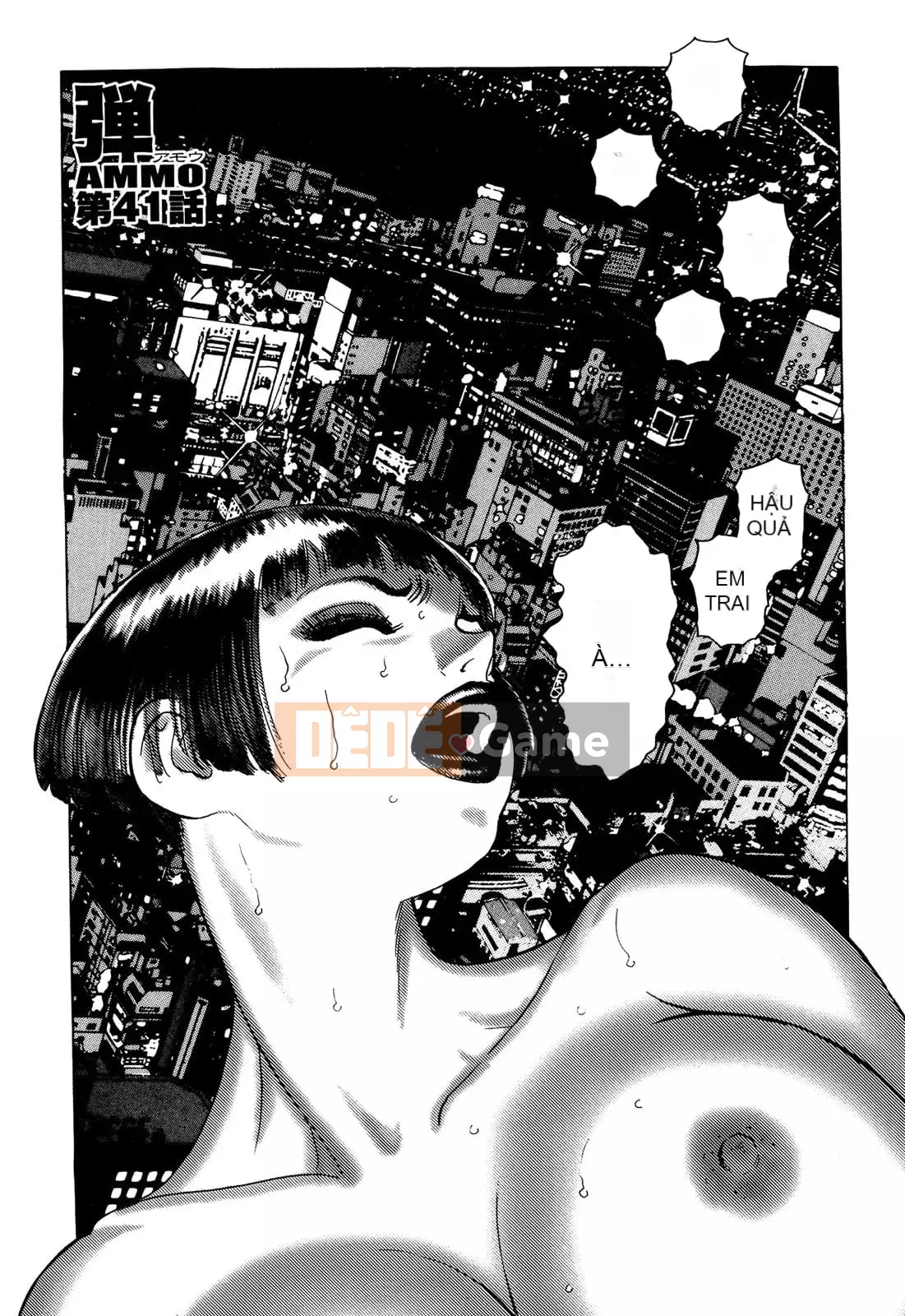 [Takashi Yamamoto] 弾アモウ Tập 5 [Hán hóa sấm sét chung]