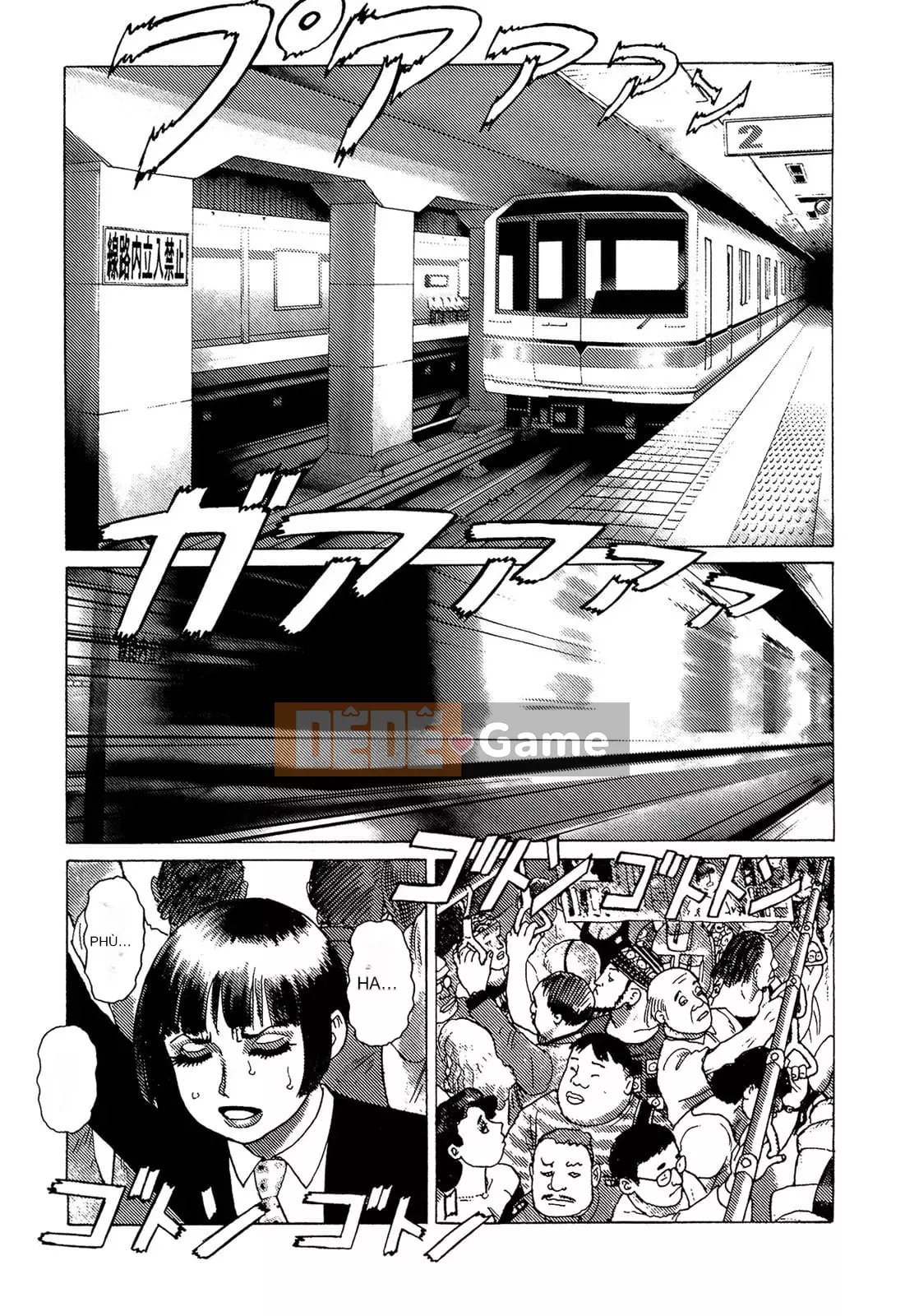 [Takashi Yamamoto] 弾アモウ Tập 5 [Hán hóa sấm sét chung]