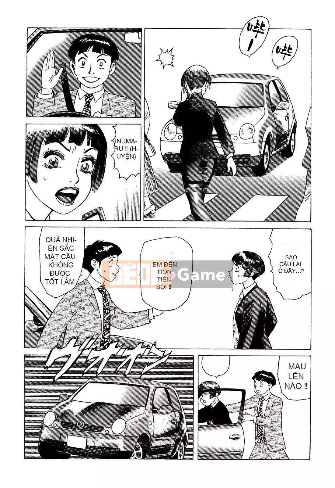 [Takashi Yamamoto] 弾アモウ Tập 5 [Hán hóa sấm sét chung]