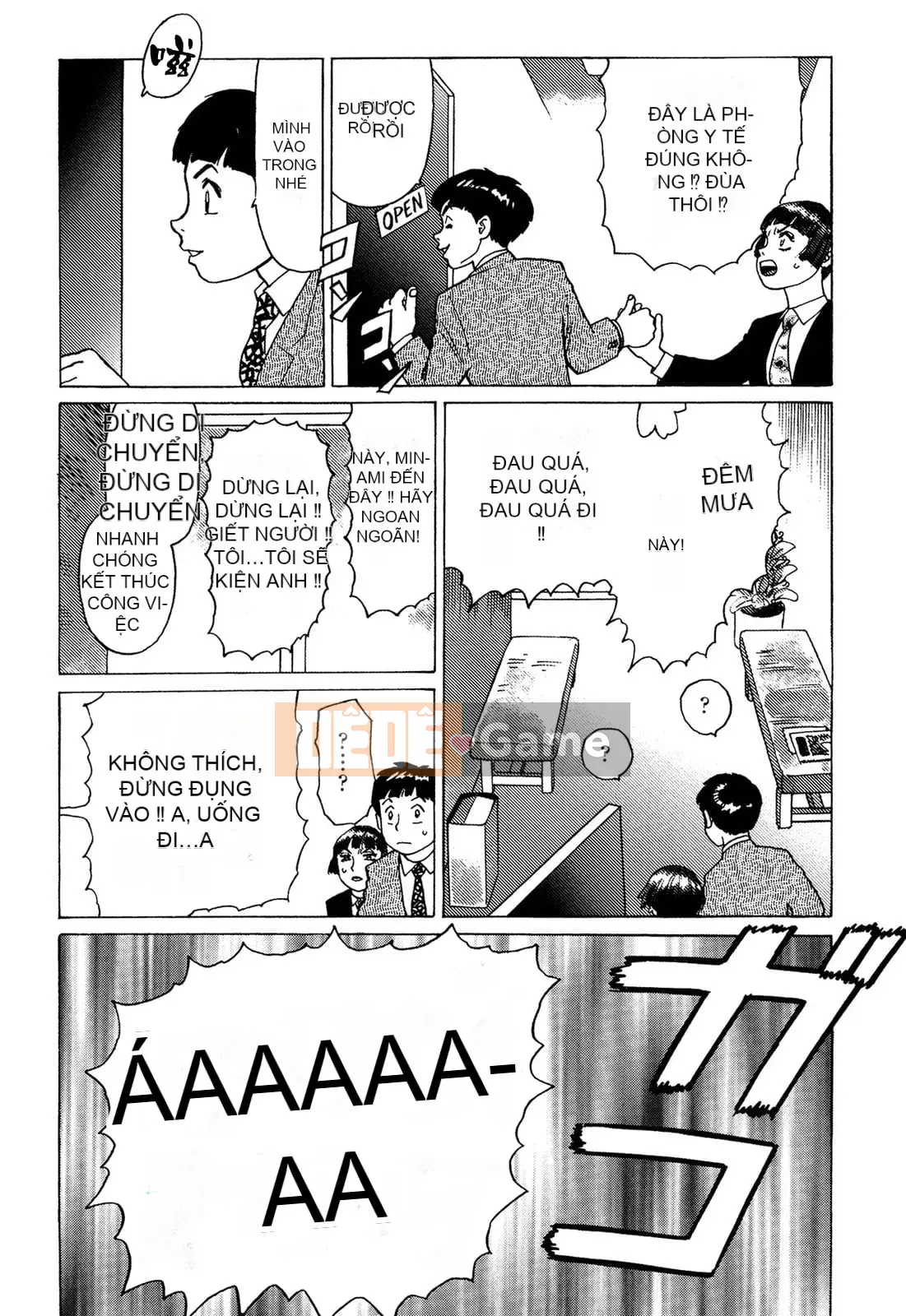 [Takashi Yamamoto] 弾アモウ Tập 5 [Hán hóa sấm sét chung]